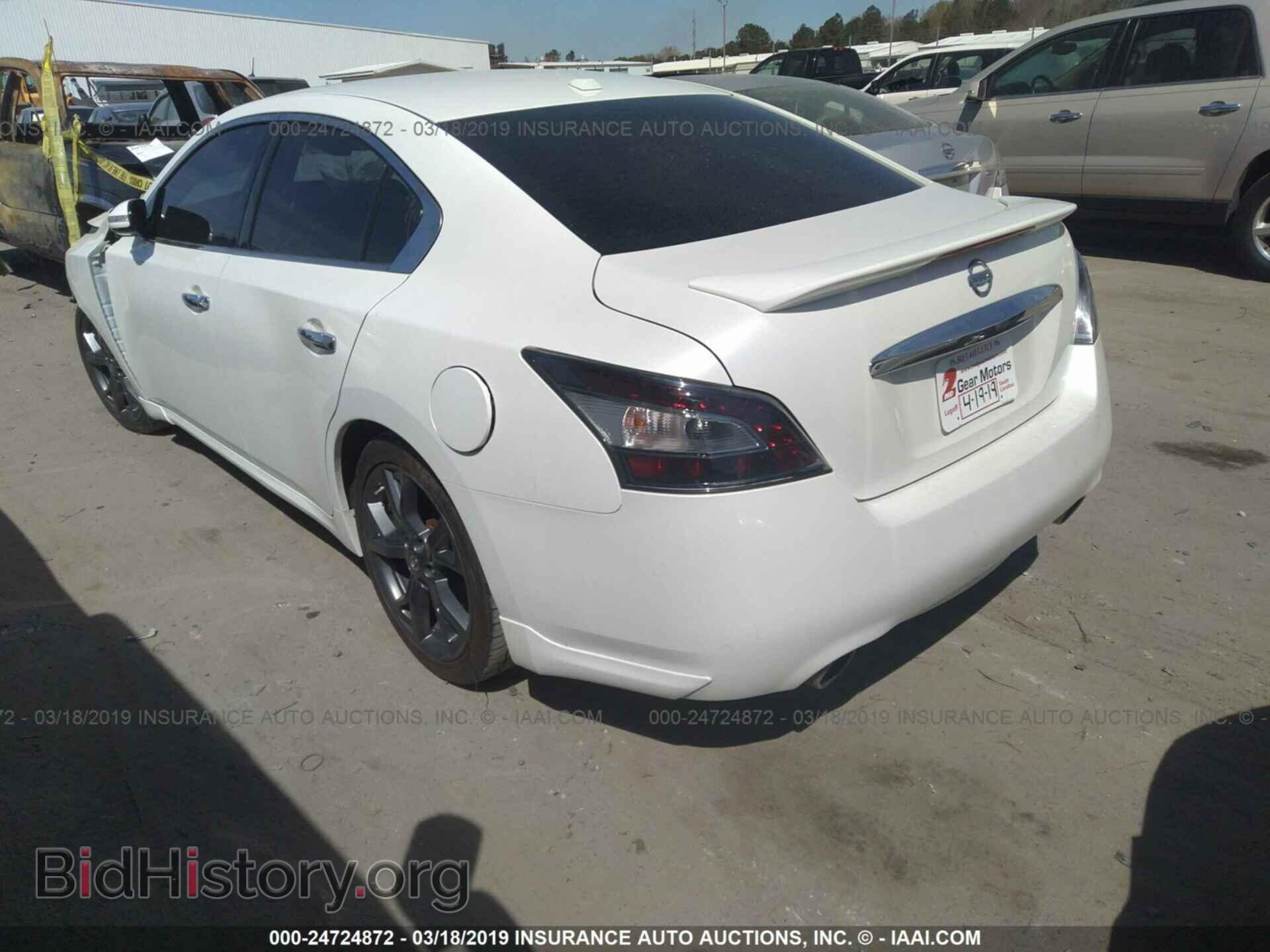 2014 NISSAN MAXIMA - VIN: 1N4AA5AP1EC464548 - Photo 3