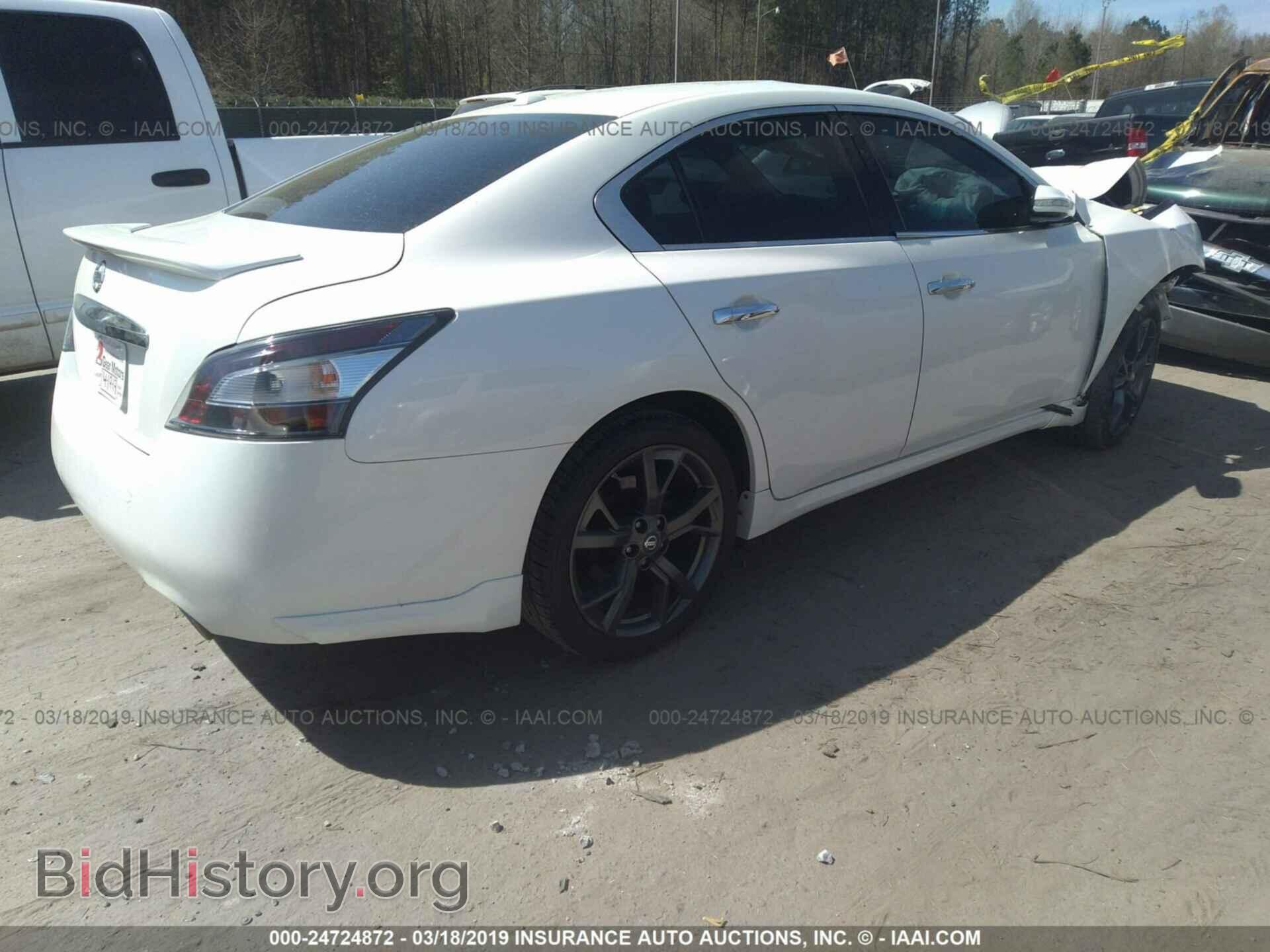 2014 NISSAN MAXIMA - VIN: 1N4AA5AP1EC464548 - Photo 4