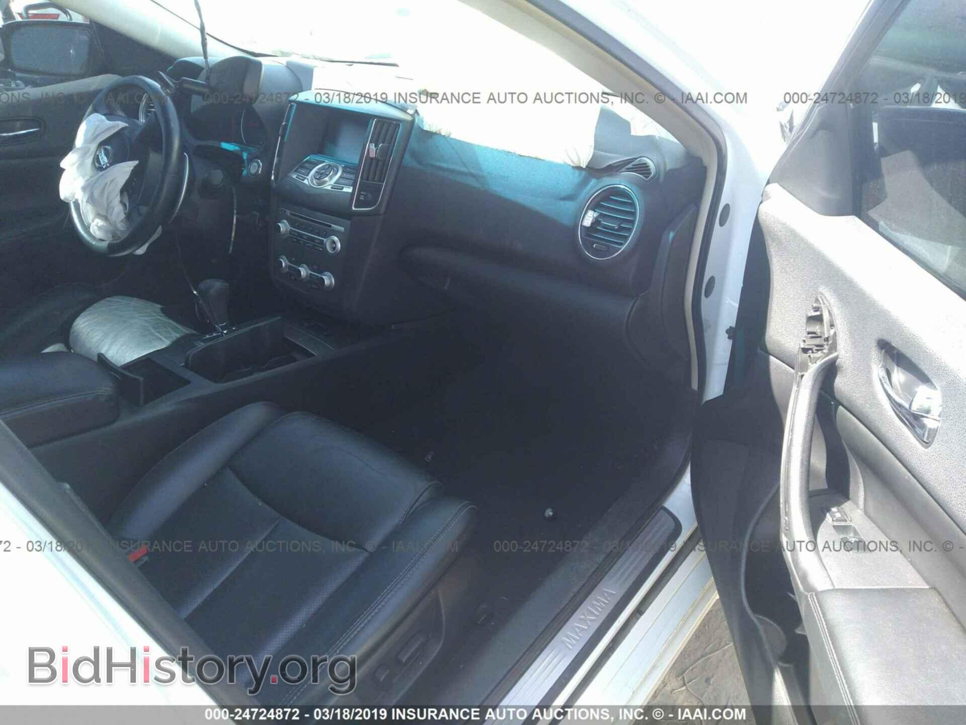 2014 NISSAN MAXIMA - VIN: 1N4AA5AP1EC464548 - Photo 5