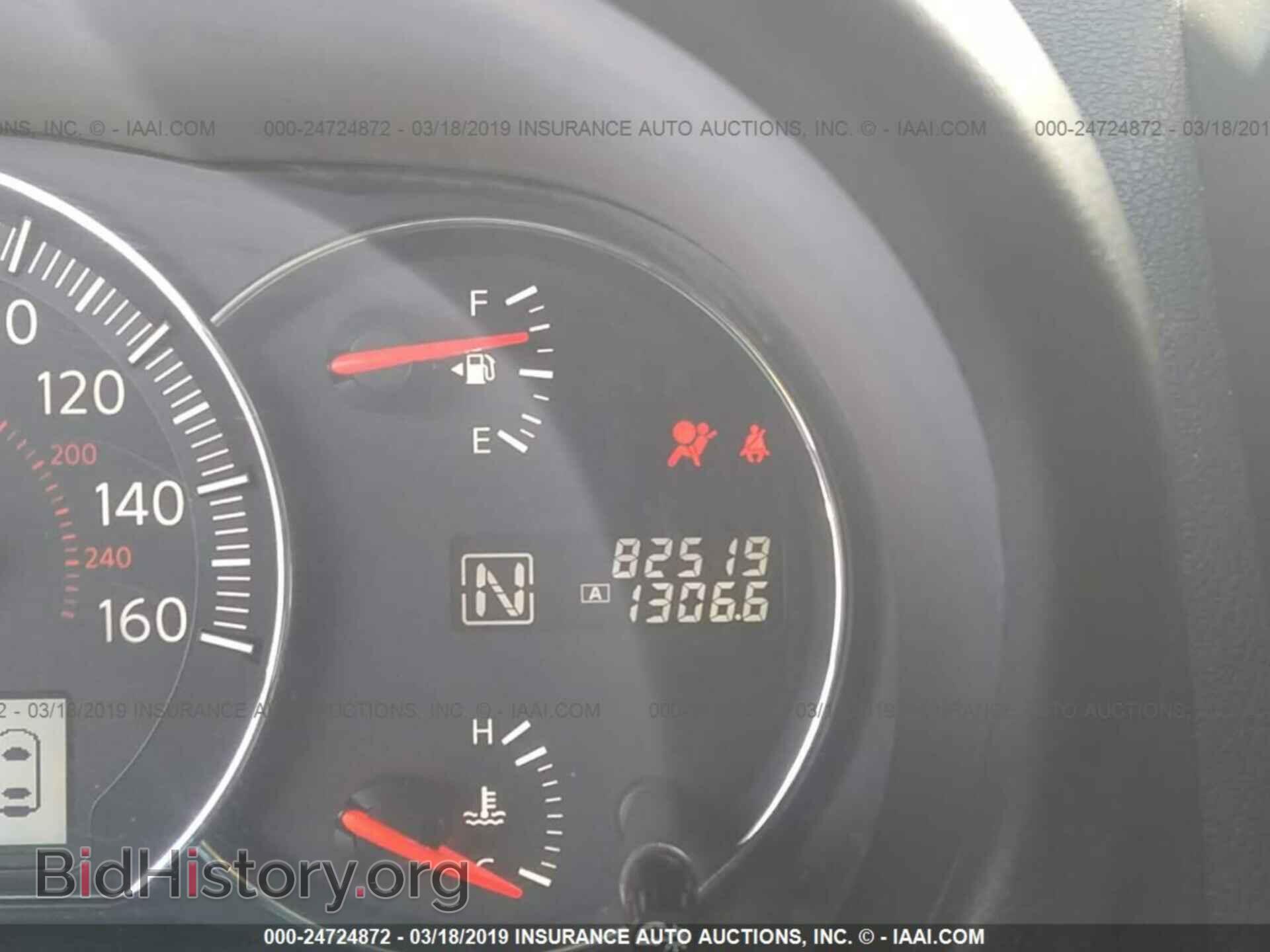2014 NISSAN MAXIMA - VIN: 1N4AA5AP1EC464548 - Photo 7