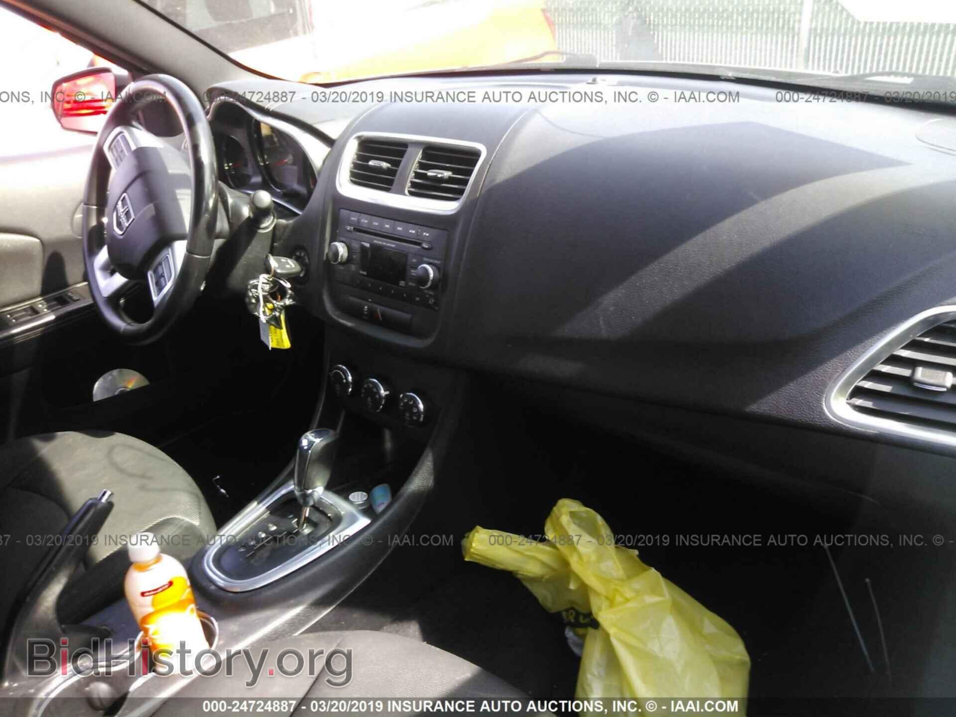 2013 DODGE AVENGER - VIN: 1C3CDZCB5DN681644 - Photo 5
