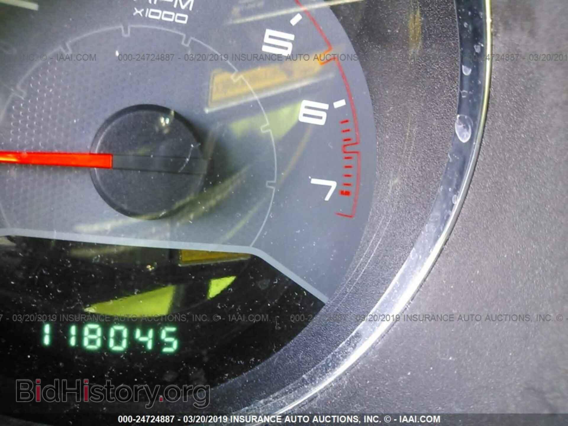 2013 DODGE AVENGER - VIN: 1C3CDZCB5DN681644 - Photo 7