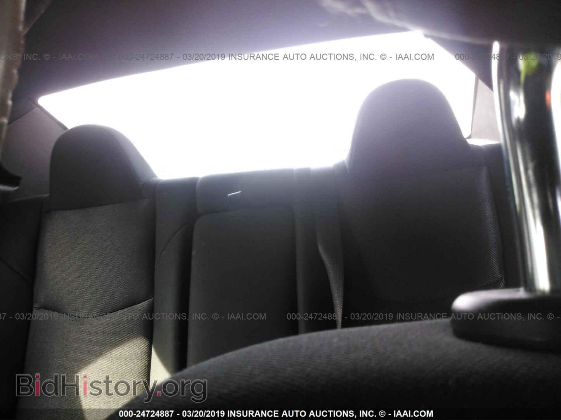 2013 DODGE AVENGER - VIN: 1C3CDZCB5DN681644 - Photo 8