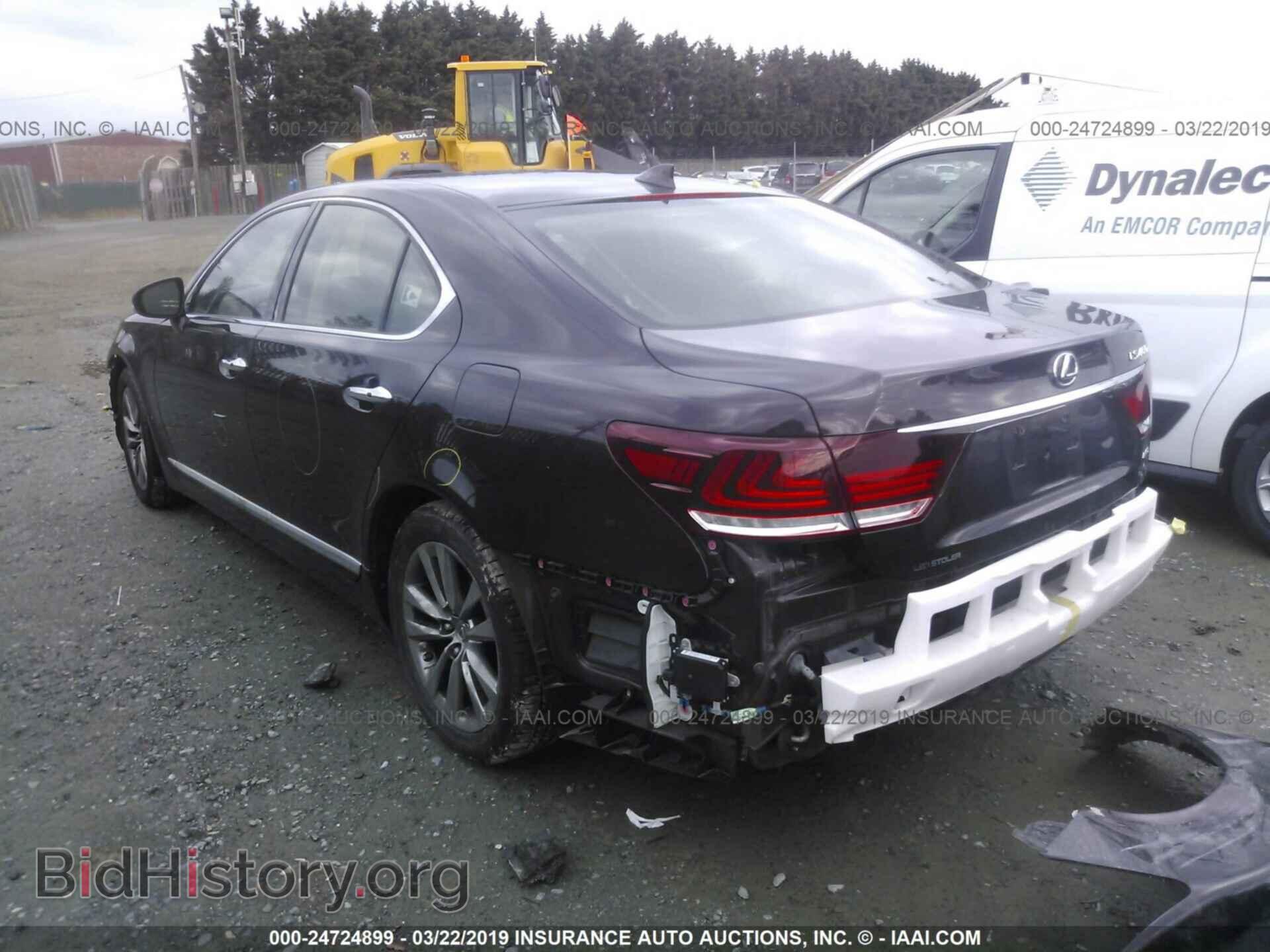 2014 LEXUS LS - VIN: JTHCL5EF7E5022536 - Фото 3