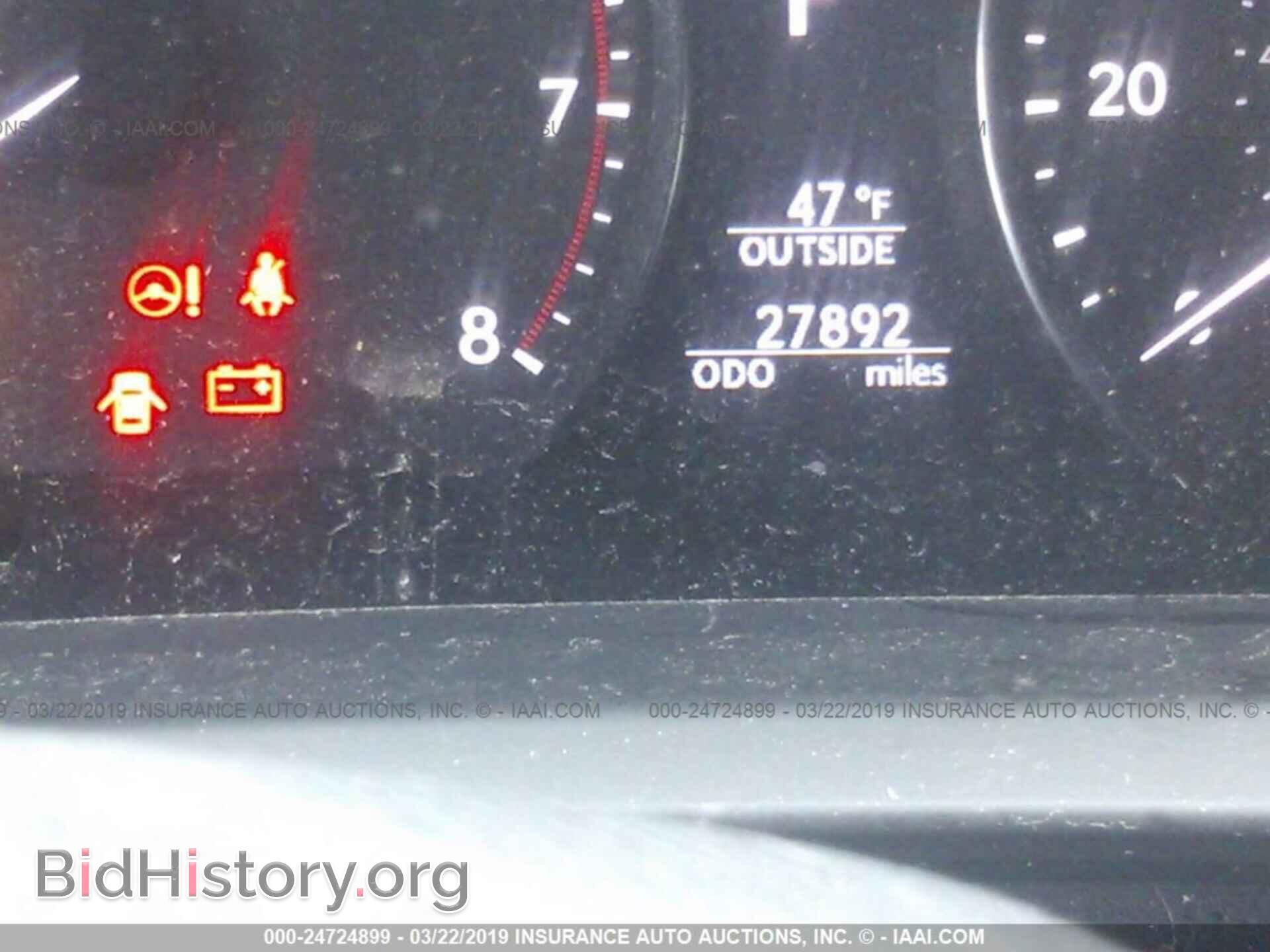 2014 LEXUS LS - VIN: JTHCL5EF7E5022536 - Фото 7
