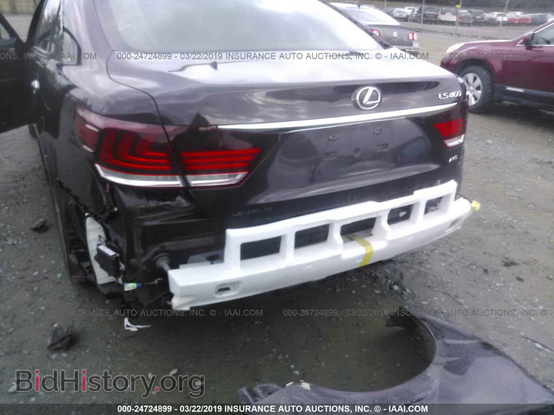 2014 LEXUS LS - VIN: JTHCL5EF7E5022536 - Фото 8