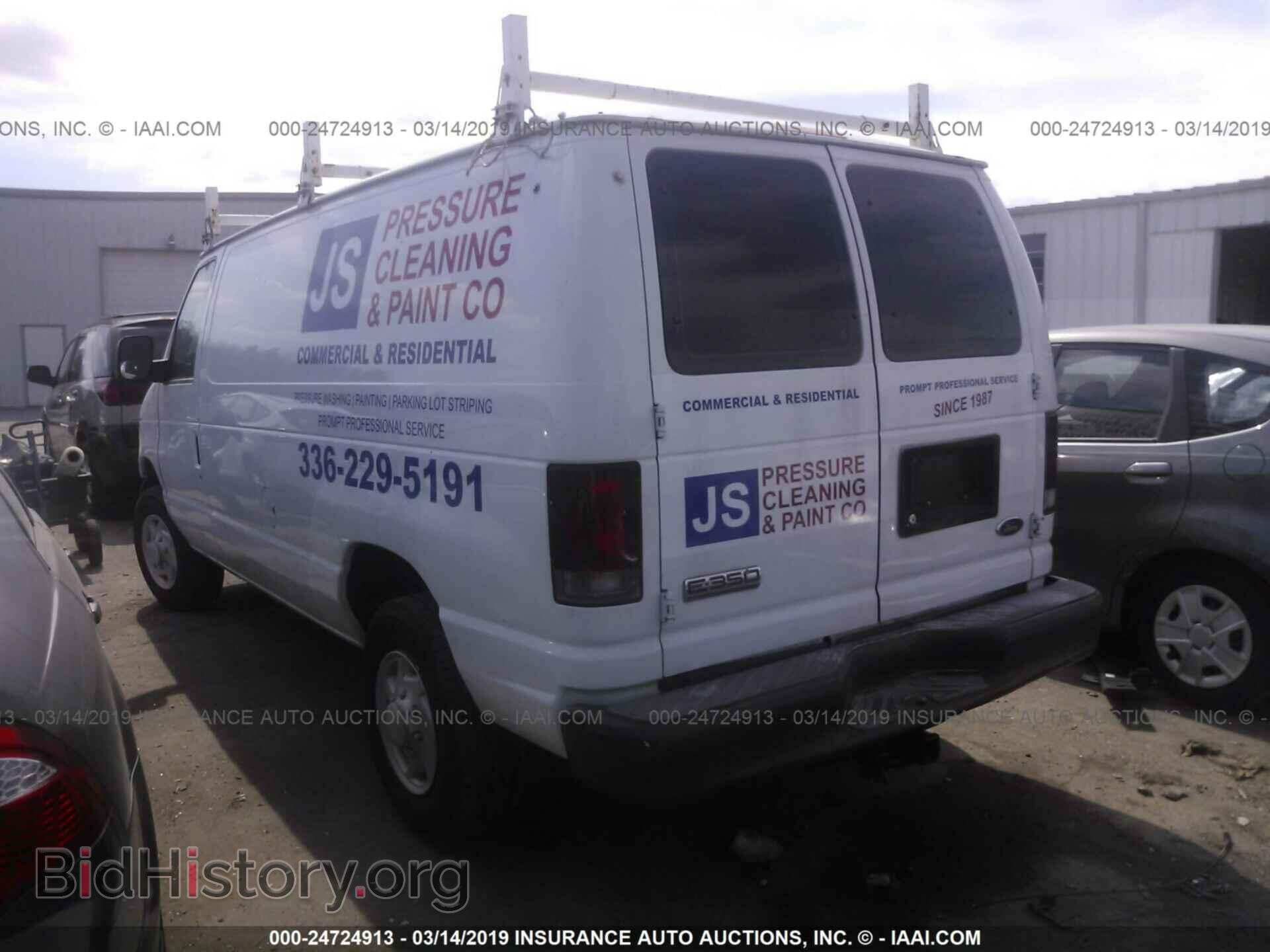 2007 FORD ECONOLINE - VIN: 1FTSE34L07DB22957 - Фото 3