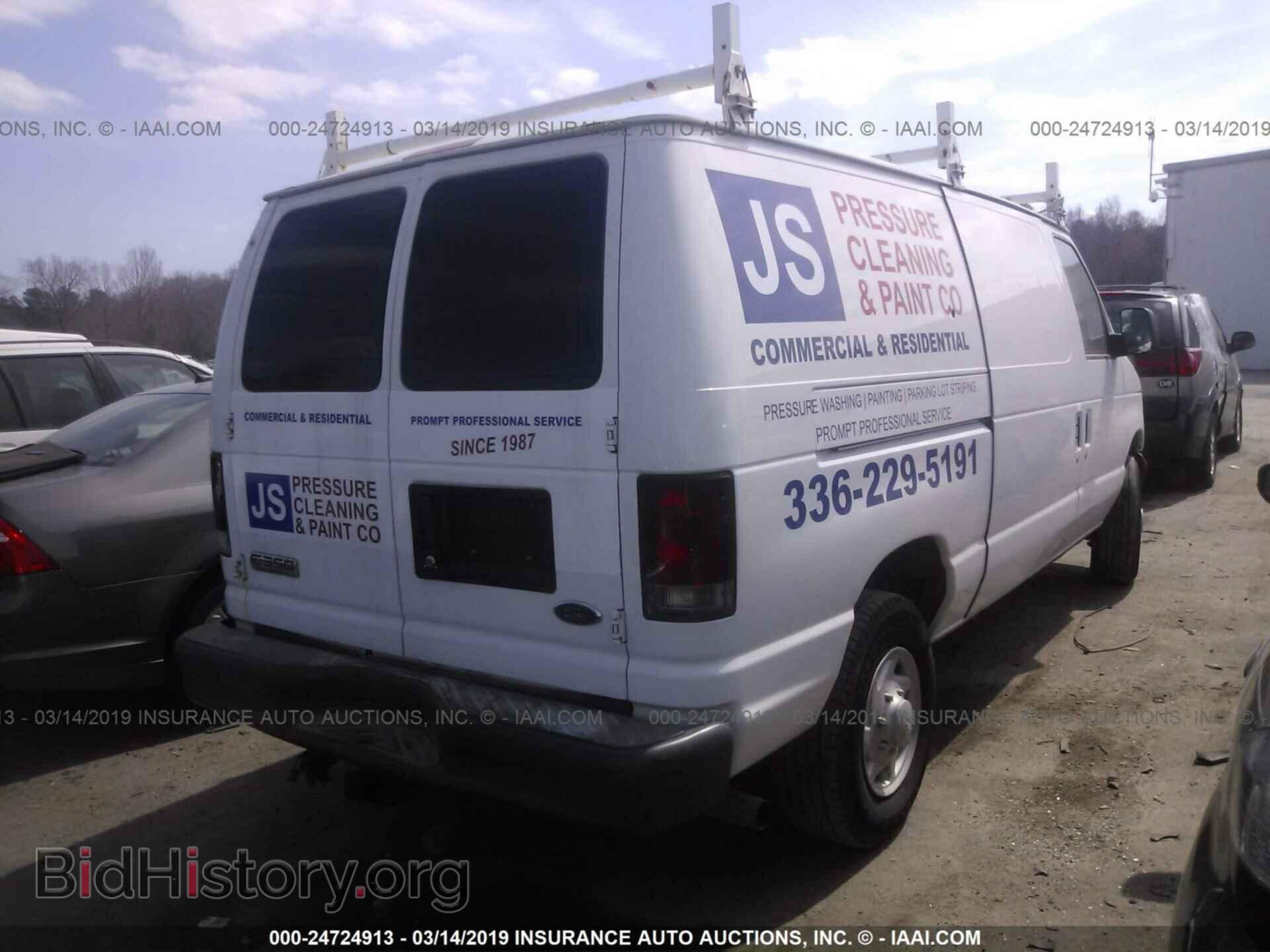 2007 FORD ECONOLINE - VIN: 1FTSE34L07DB22957 - Фото 4