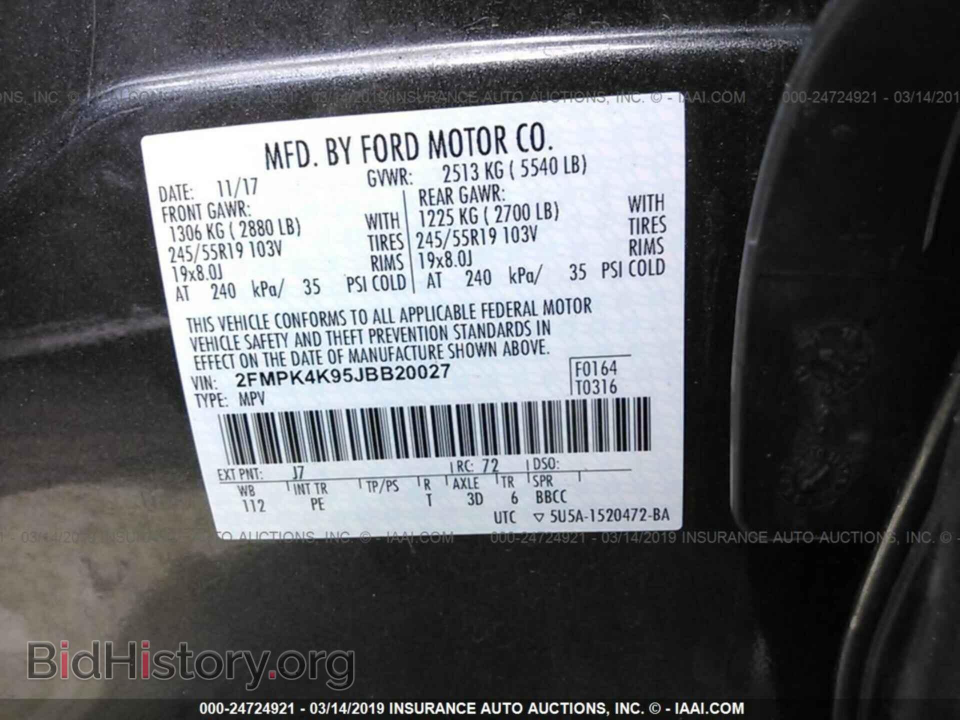 2018 FORD EDGE - VIN: 2FMPK4K95JBB20027 - Photo 9