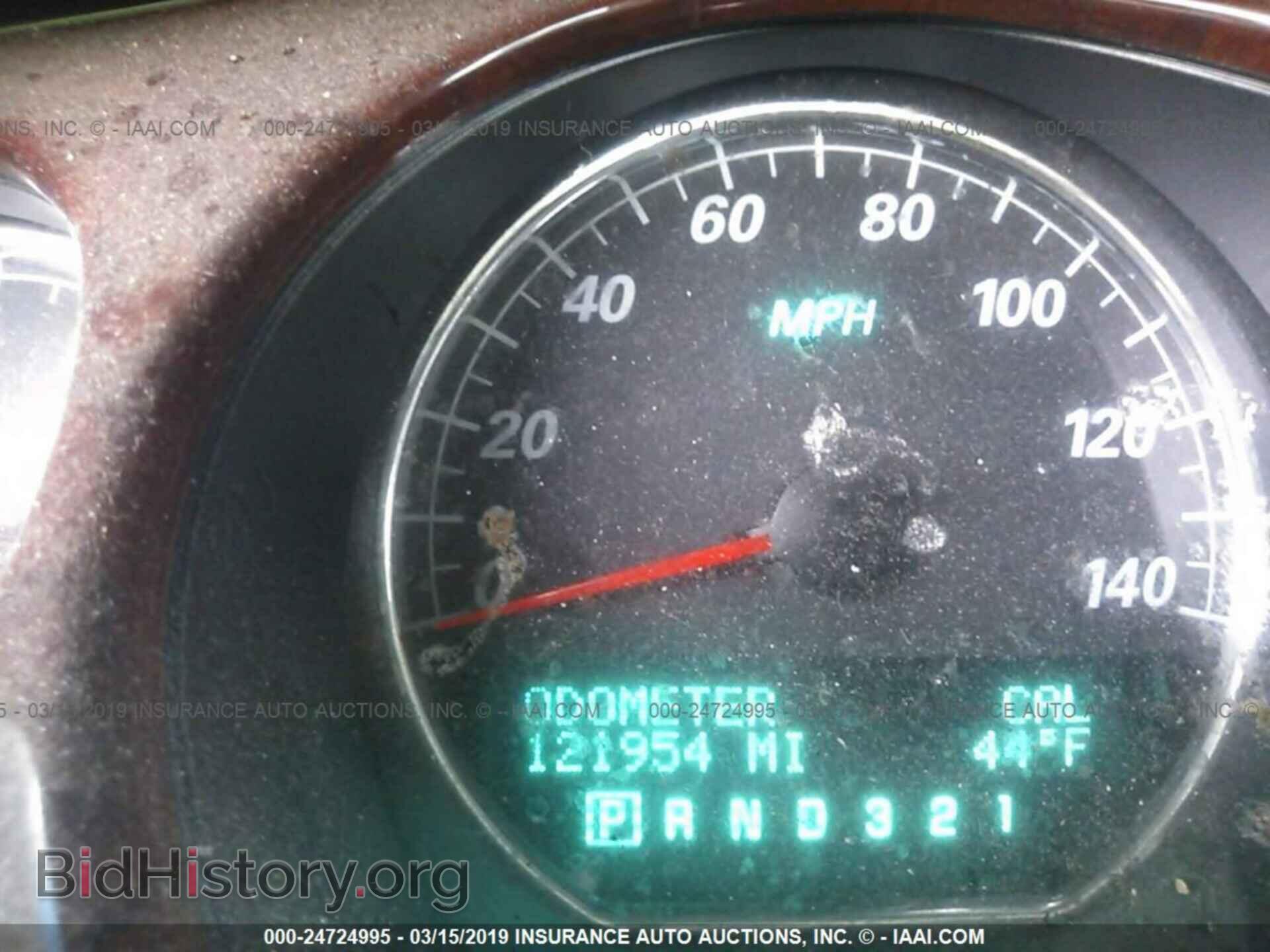 2007 BUICK LUCERNE - VIN: 1G4HP57247U155281 - Фото 7