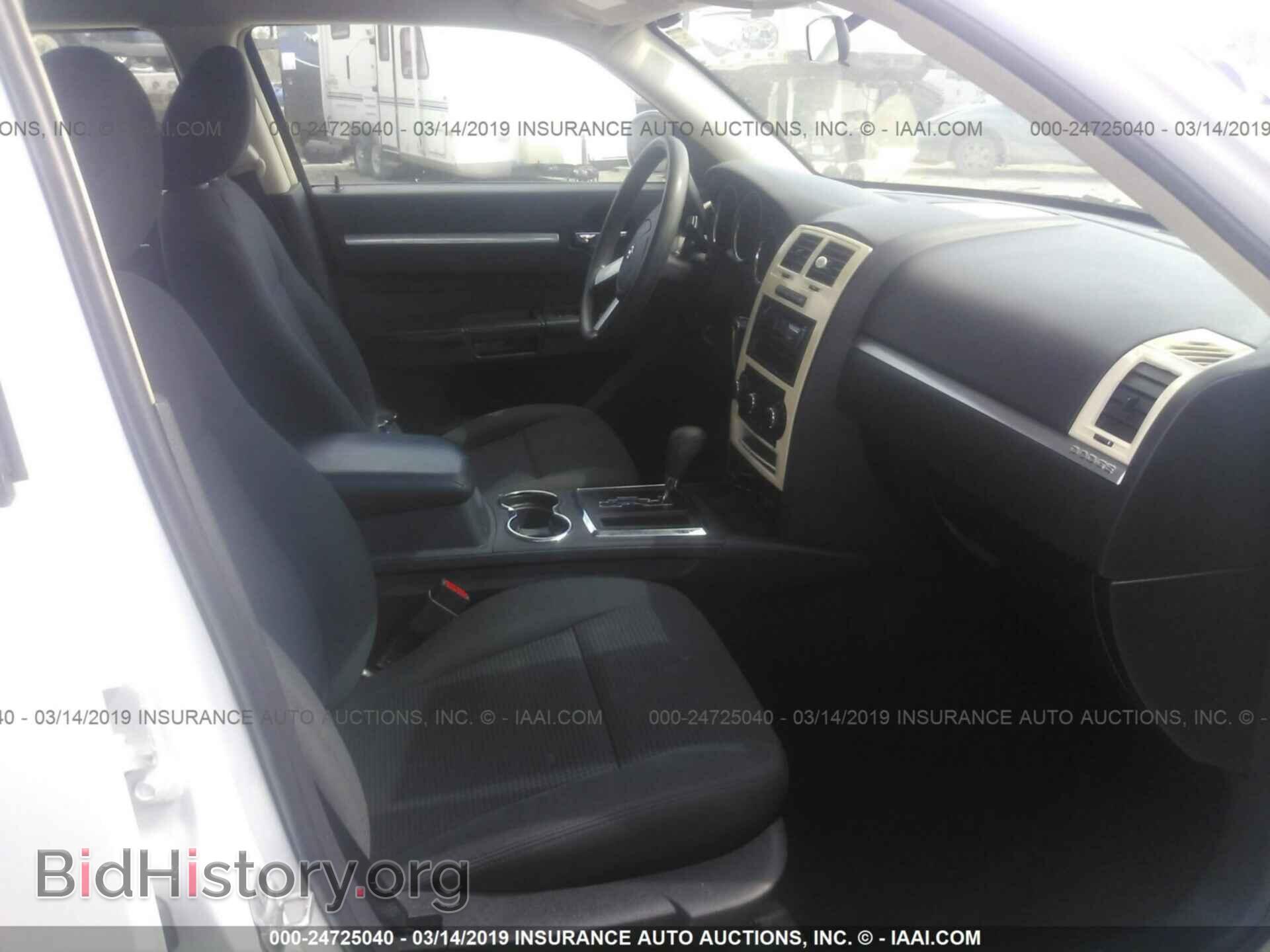 2010 DODGE CHARGER - VIN: 2B3CA3CV2AH310880 - Фото 5
