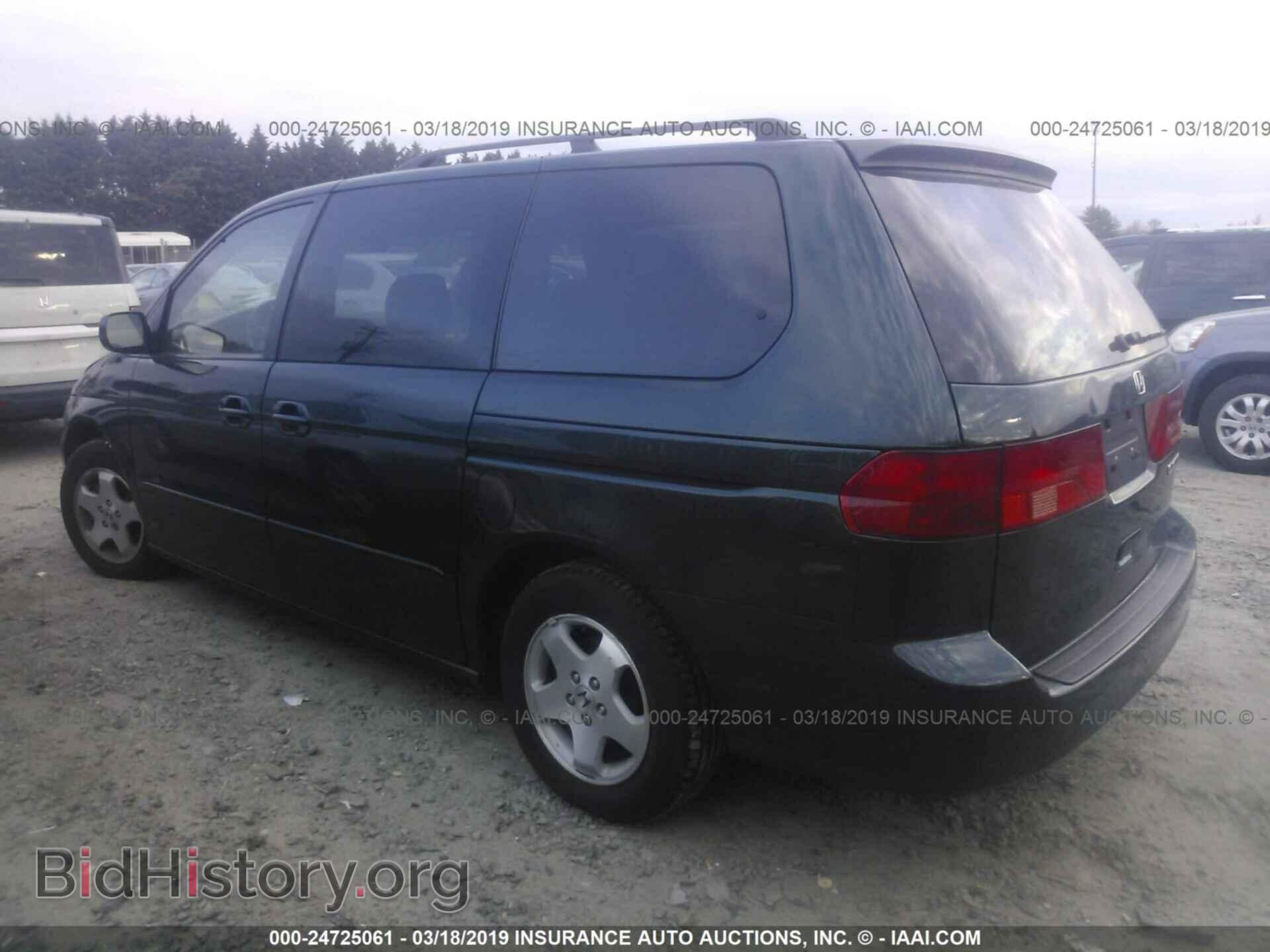 2000 HONDA ODYSSEY - VIN: 2HKRL1862YH507381 - Фото 3