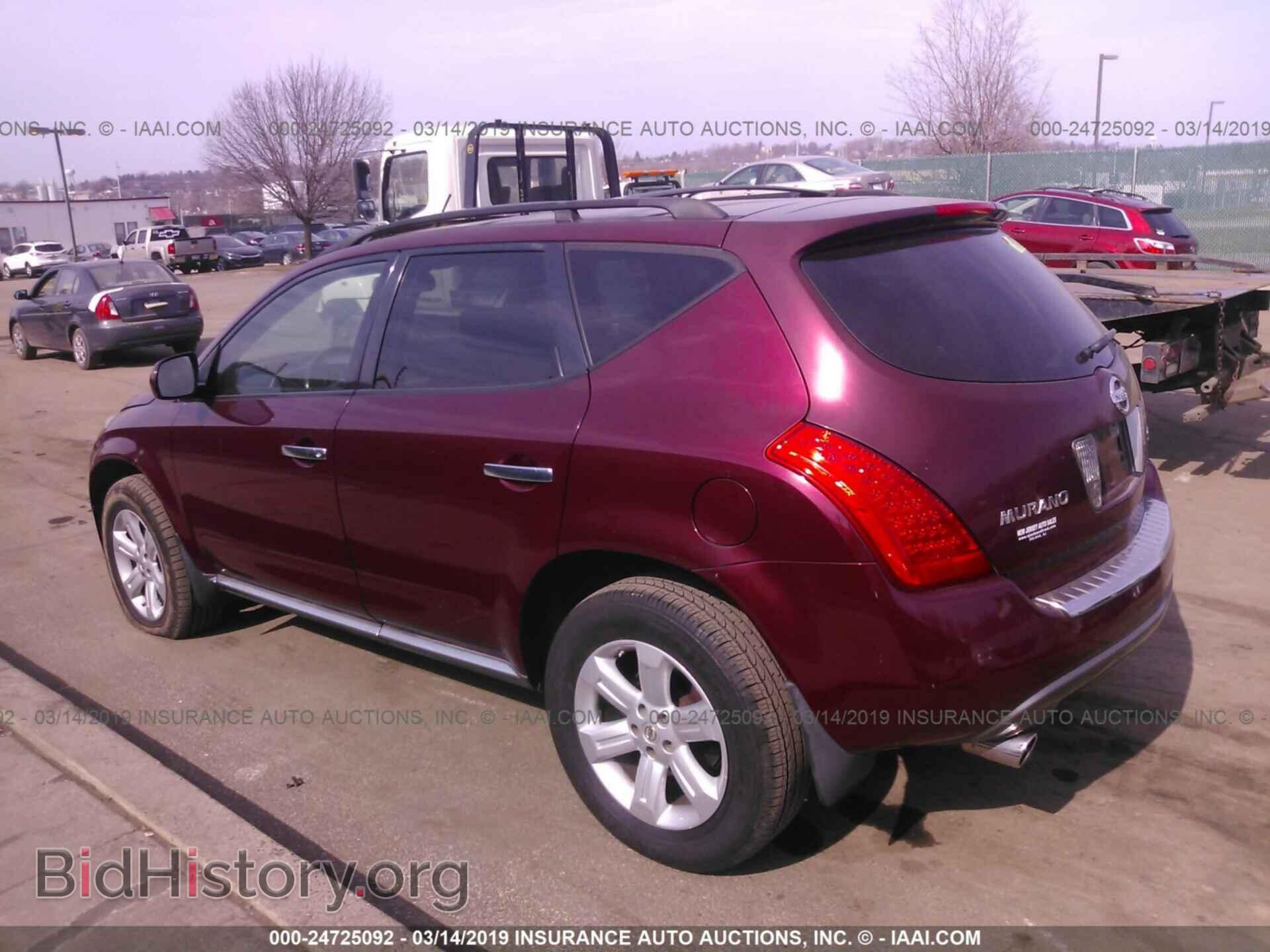 2003 CADILLAC DEVILLE - VIN: 1G6KD54Y33U289577 - Photo 3