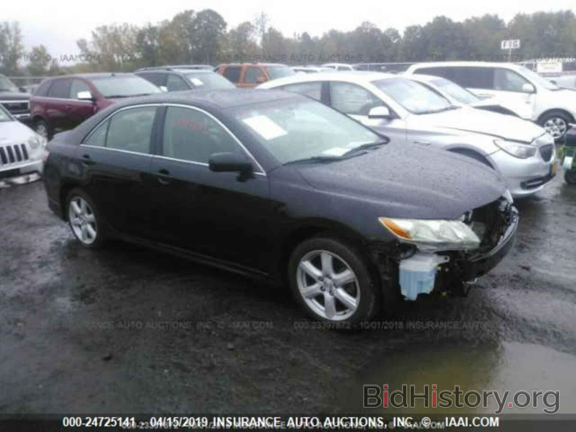 Фотография 4T1BK46K77U524862 - TOYOTA CAMRY NEW GENERATION 2007