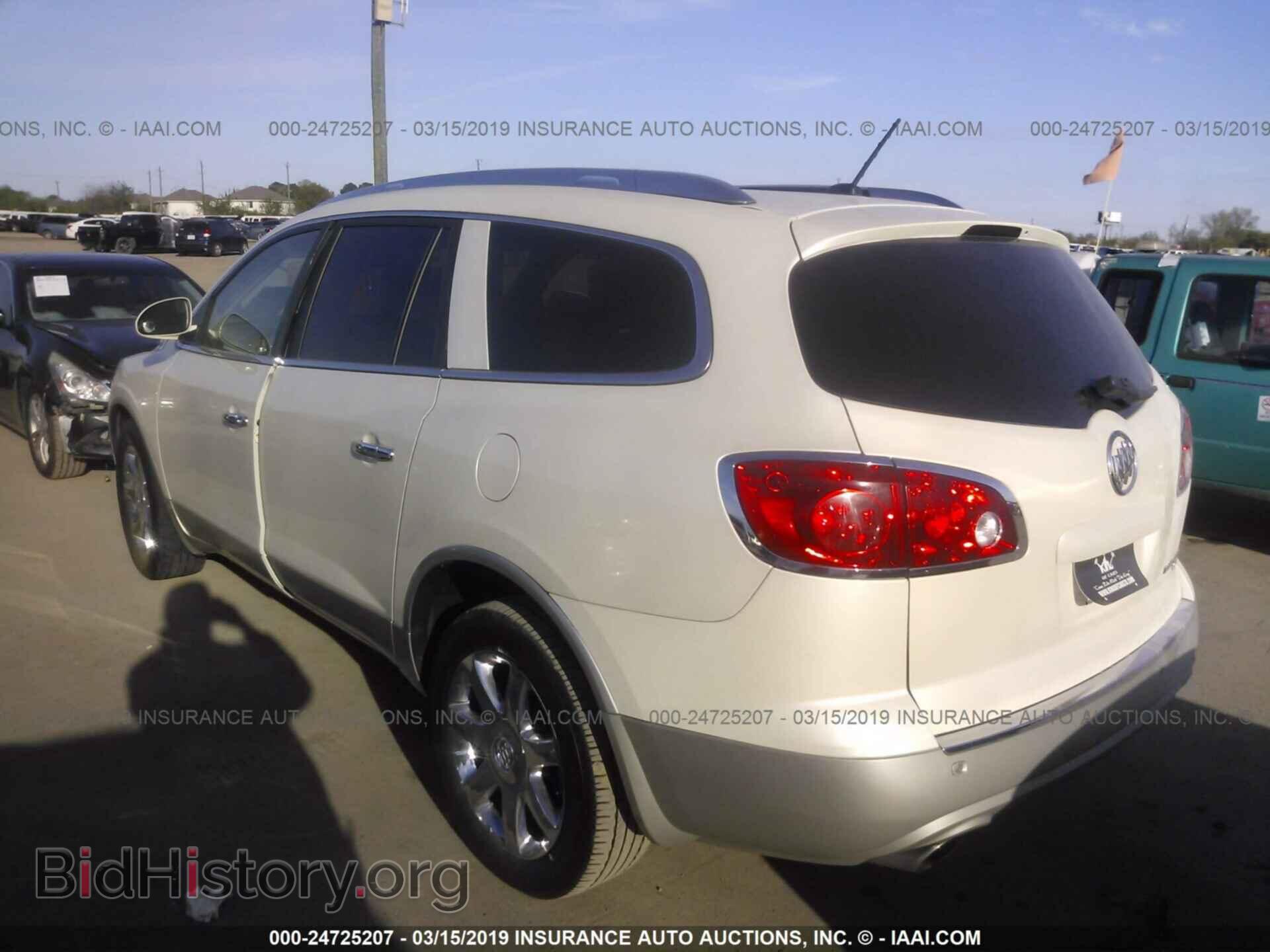 2008 BUICK ENCLAVE - VIN: 5GAER23718J274105 - Фото 3
