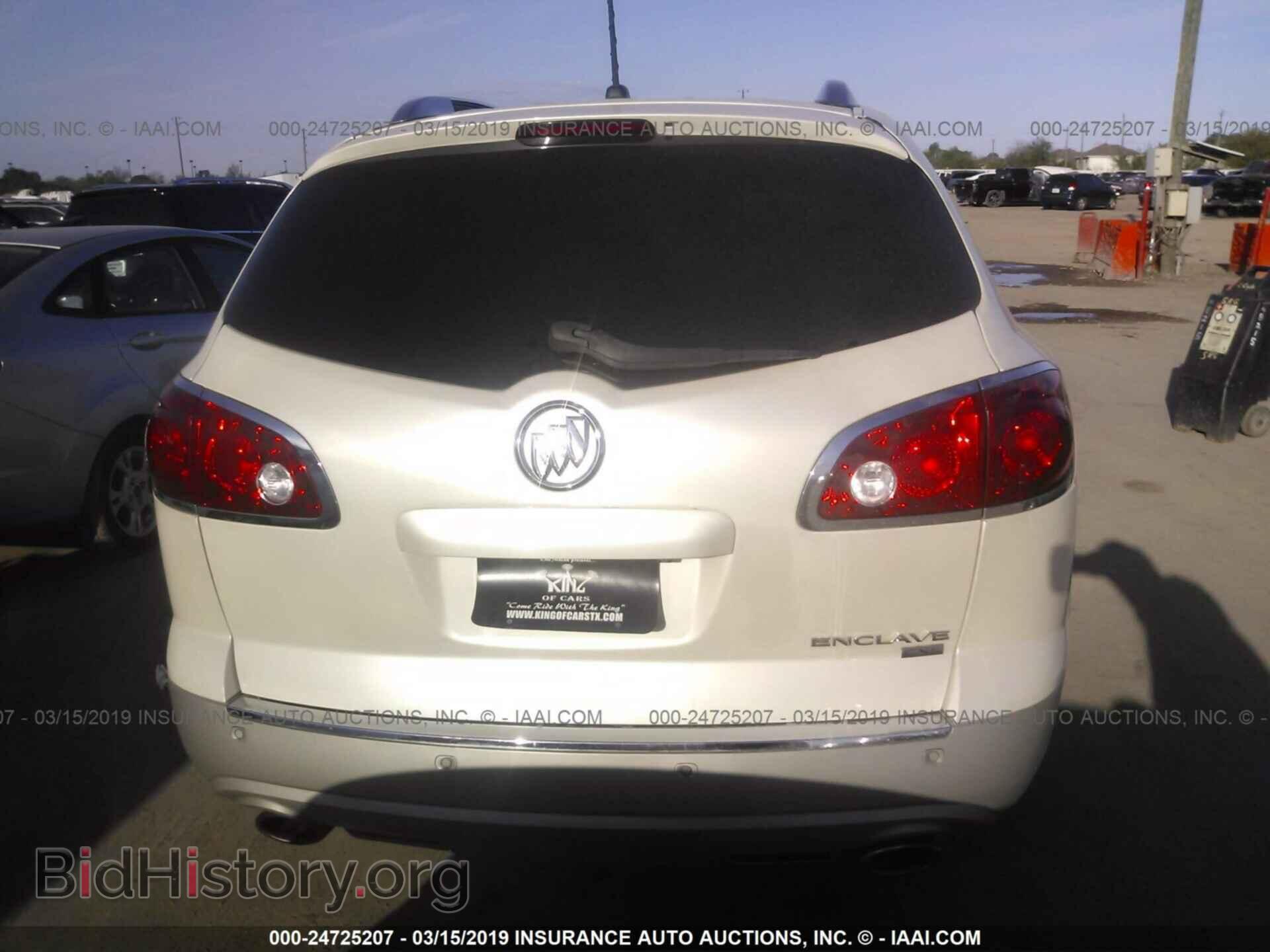2008 BUICK ENCLAVE - VIN: 5GAER23718J274105 - Фото 6