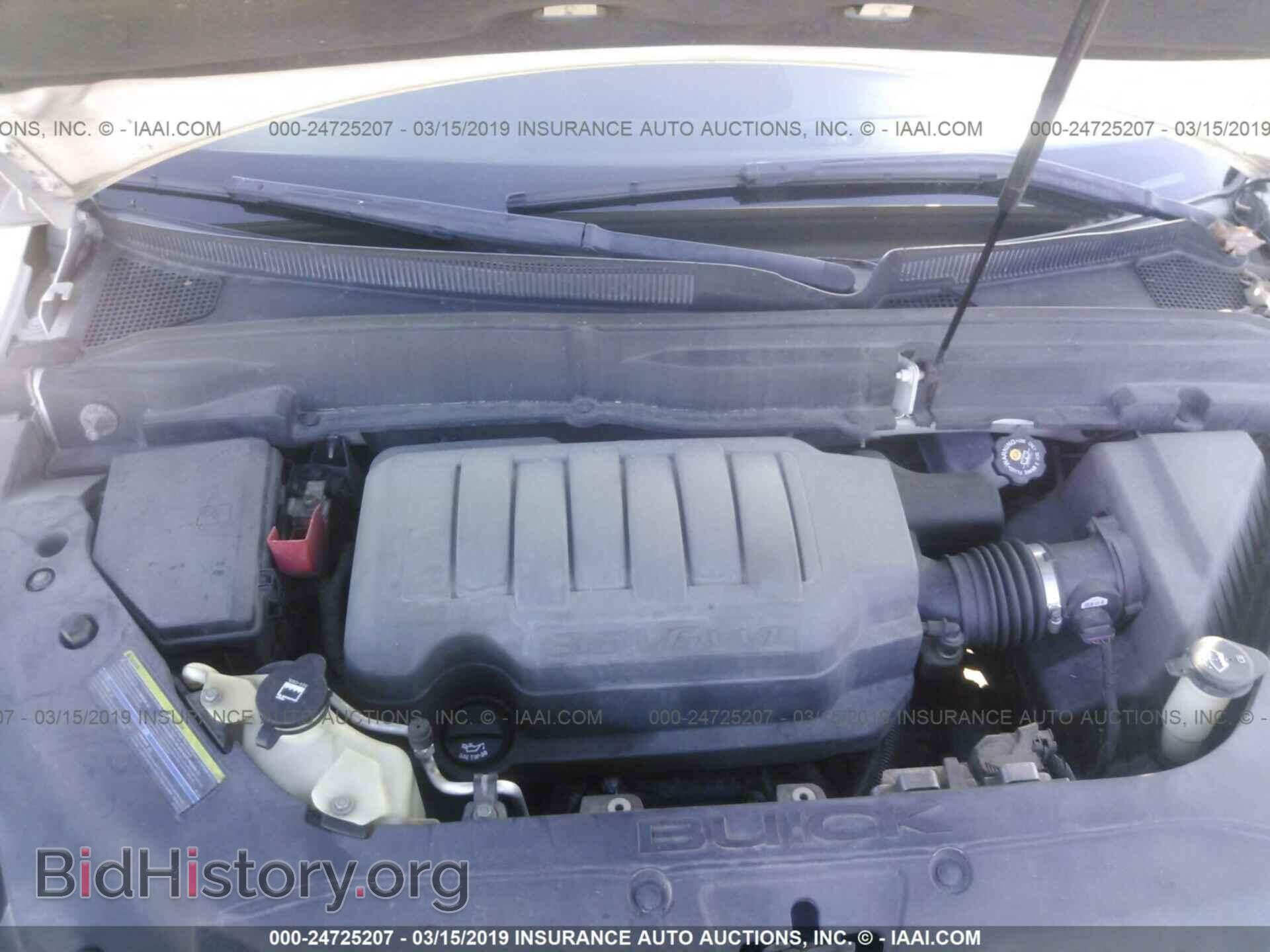 2008 BUICK ENCLAVE - VIN: 5GAER23718J274105 - Фото 10
