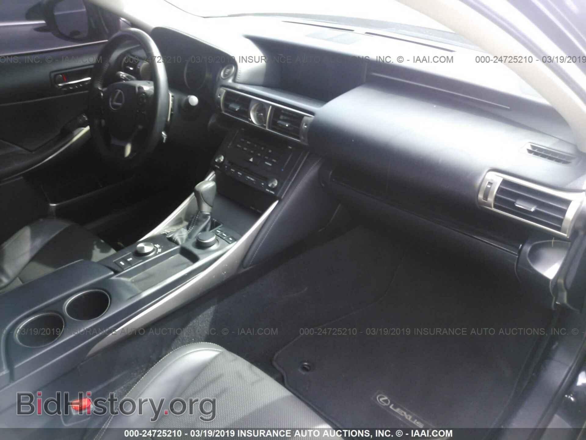 2015 LEXUS IS - VIN: JTHBF1D29F5057848 - Photo 5