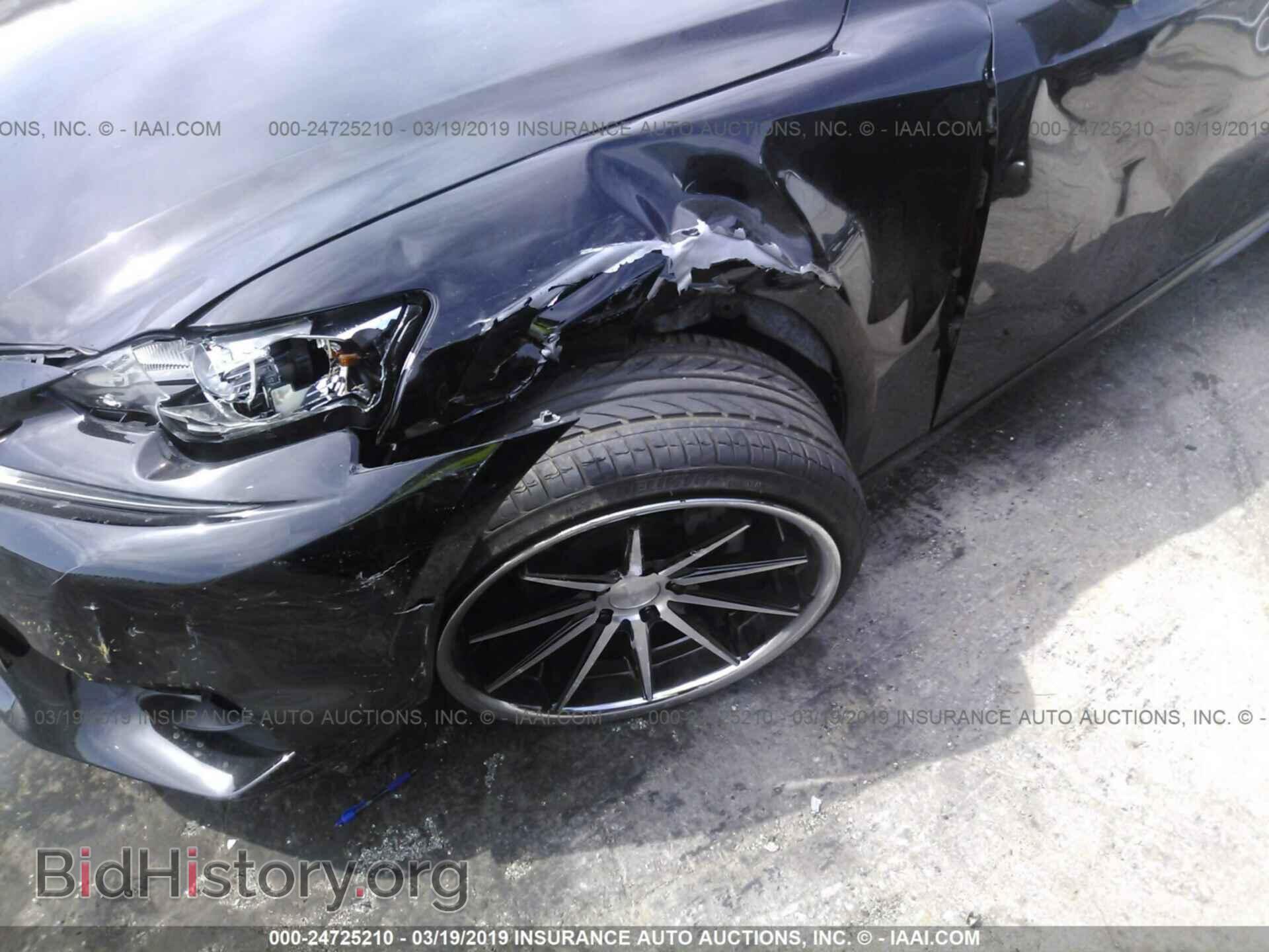 2015 LEXUS IS - VIN: JTHBF1D29F5057848 - Photo 6