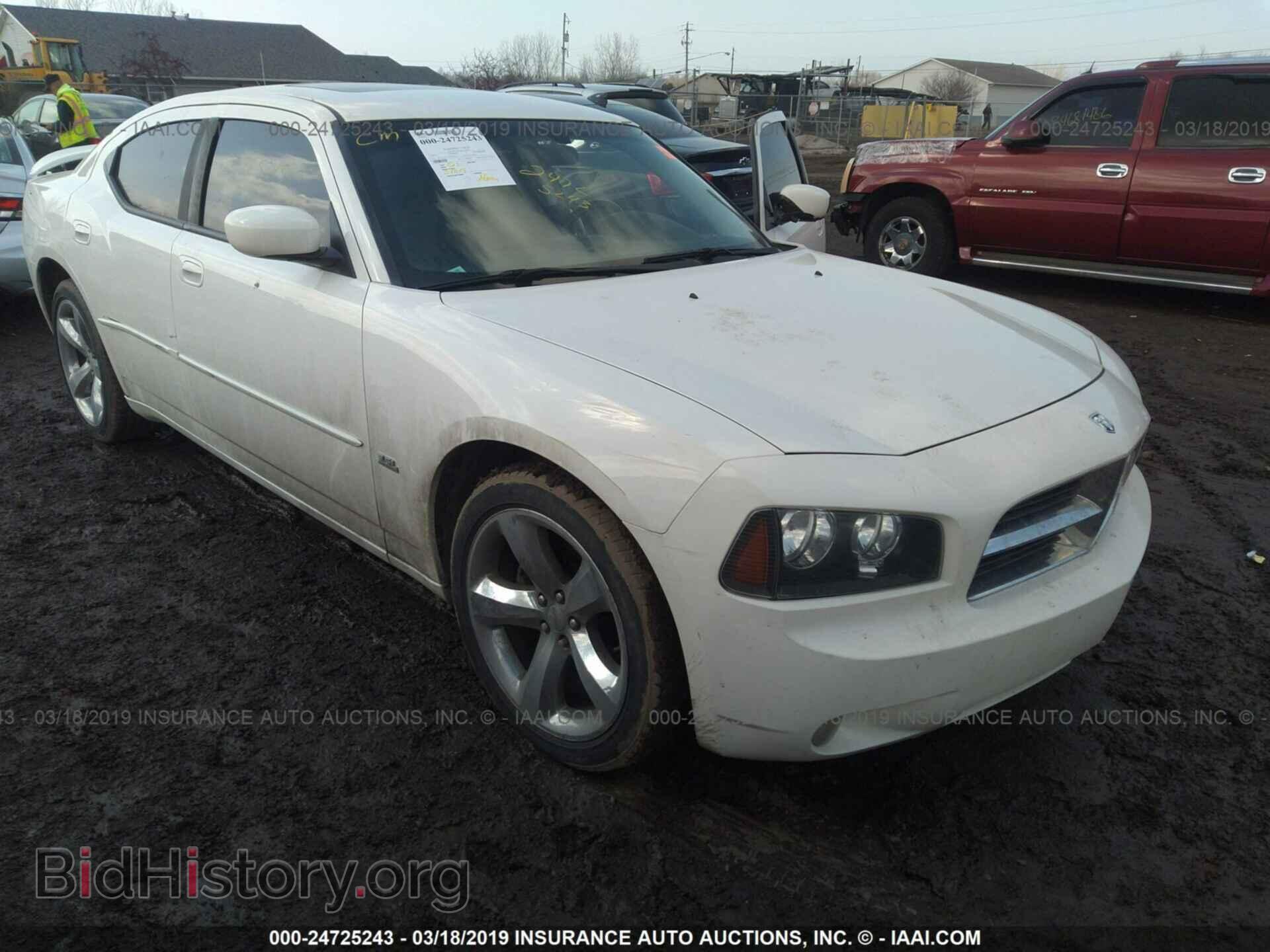 Фотография 2B3CA3CV1AH192370 - DODGE CHARGER 2010