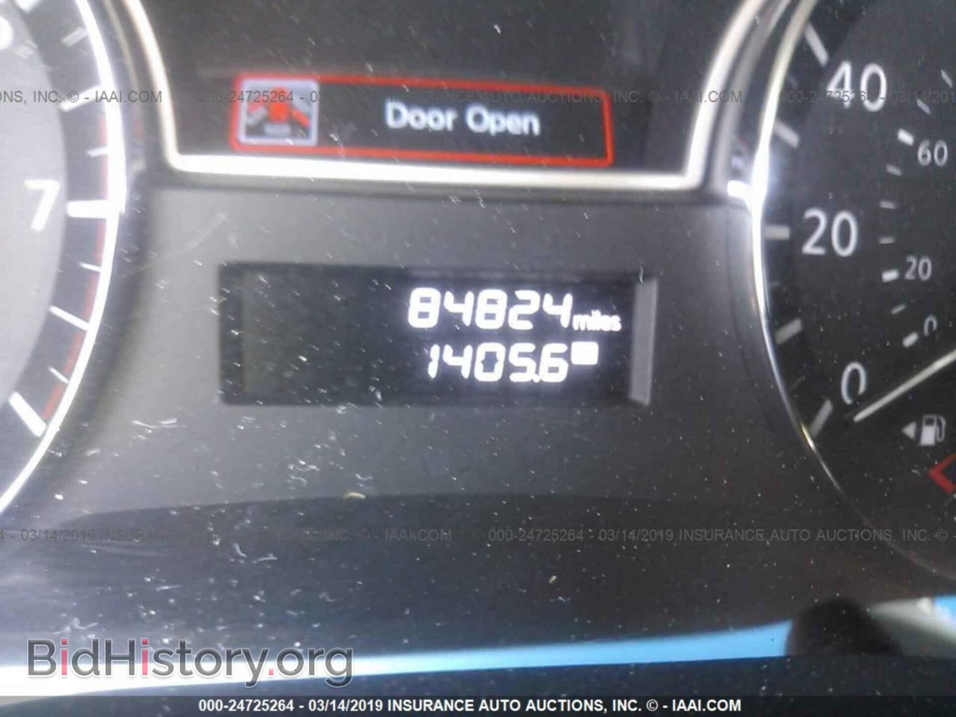 2013 NISSAN PATHFINDER - VIN: 5N1AR2MNXDC682073 - Фото 7