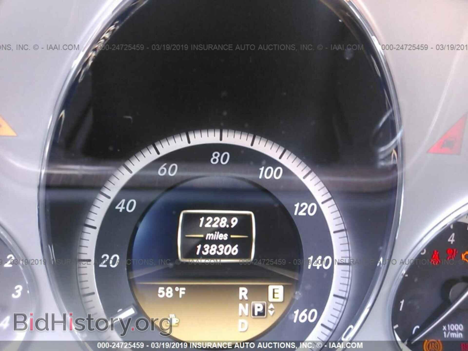 2012 MERCEDES-BENZ E - VIN: WDDHF8JB6CA558164 - Фото 7