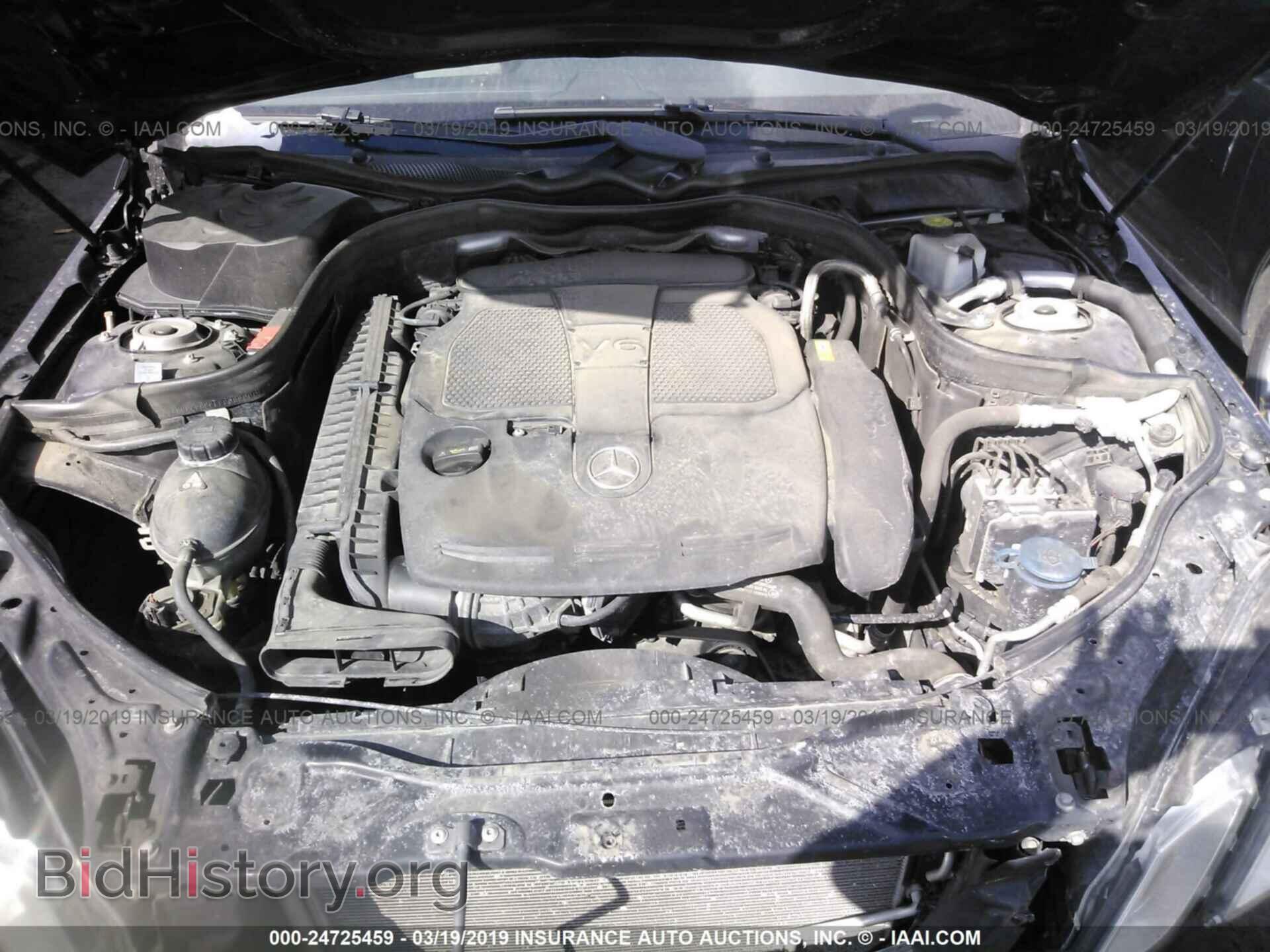 2012 MERCEDES-BENZ E - VIN: WDDHF8JB6CA558164 - Фото 10