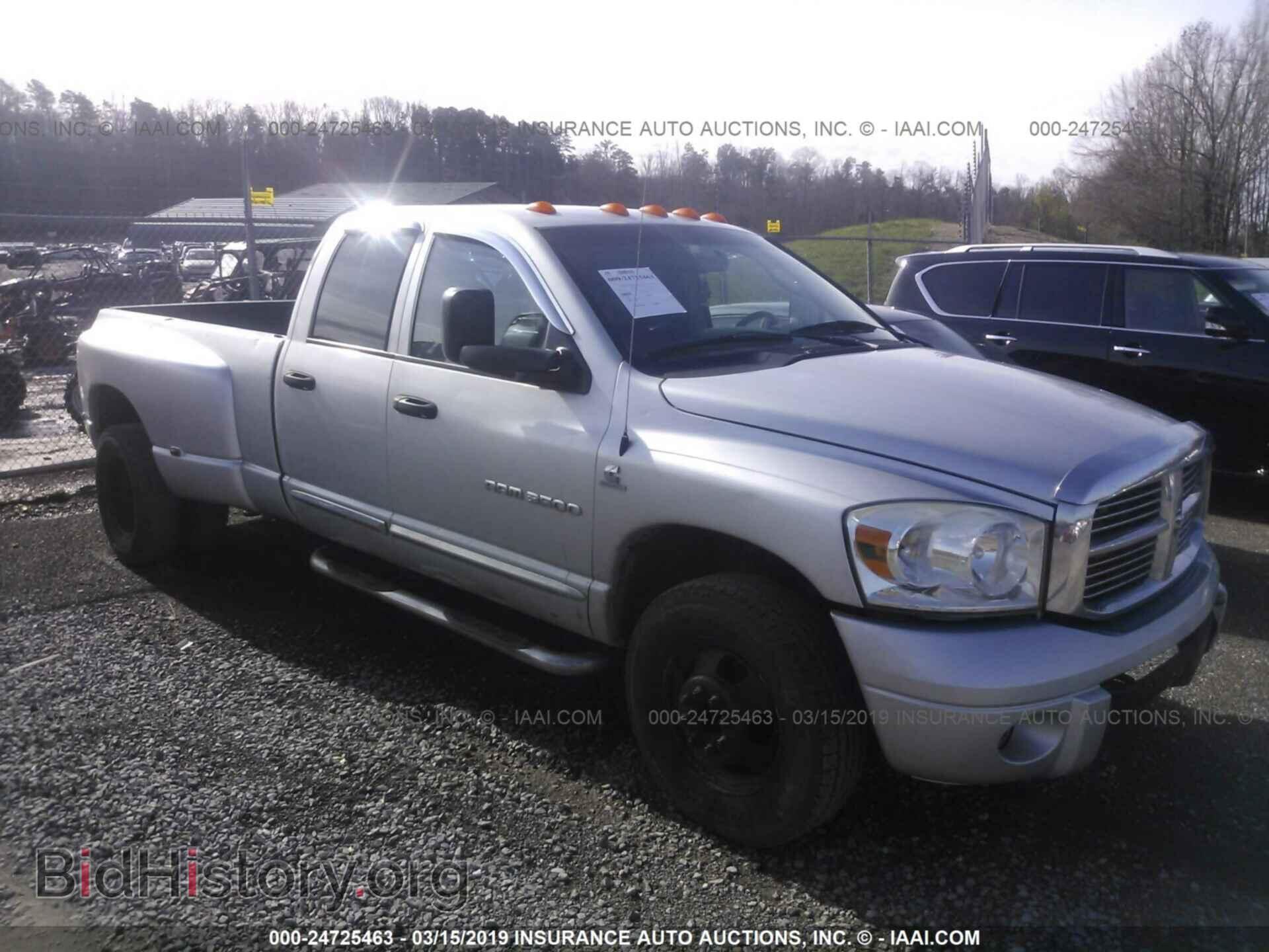 Фотография 3D7ML48A17G826882 - DODGE RAM 3500 2007