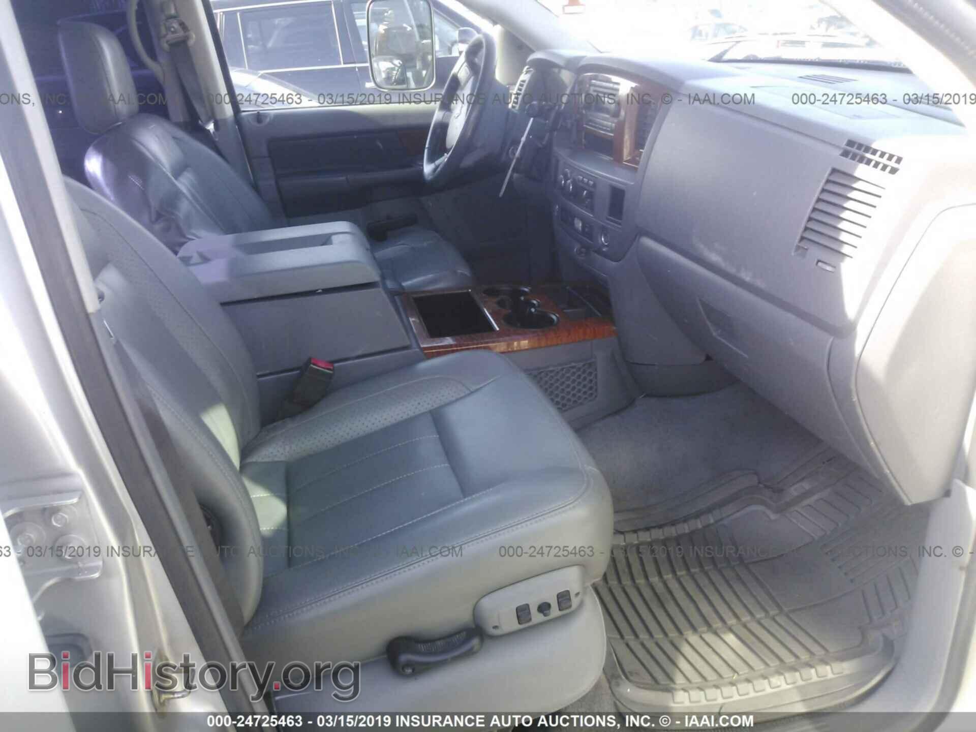 2007 DODGE RAM 3500 - VIN: 3D7ML48A17G826882 - Фото 5