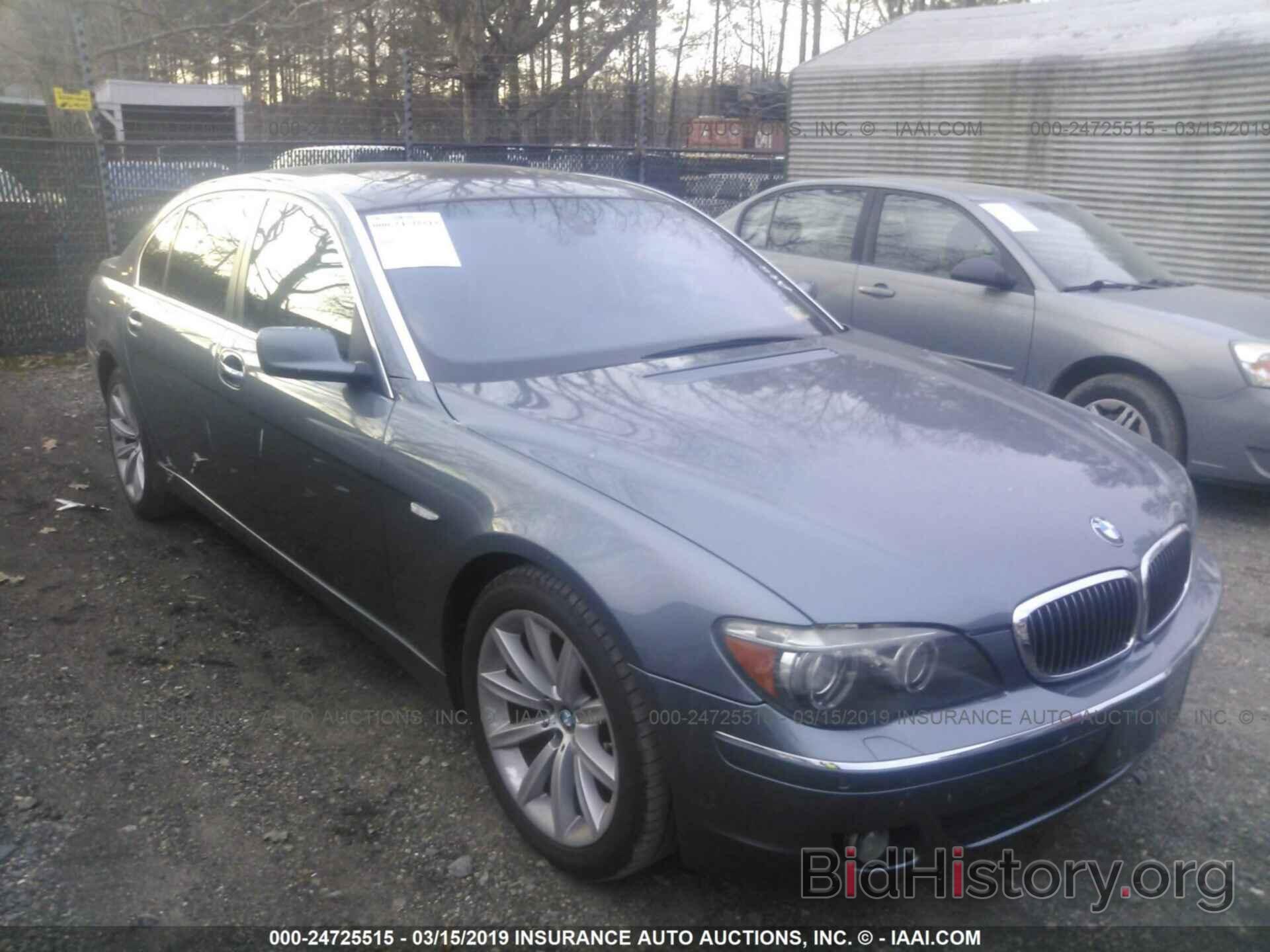 Photo WBAHN83537DT70739 - BMW 750 2007