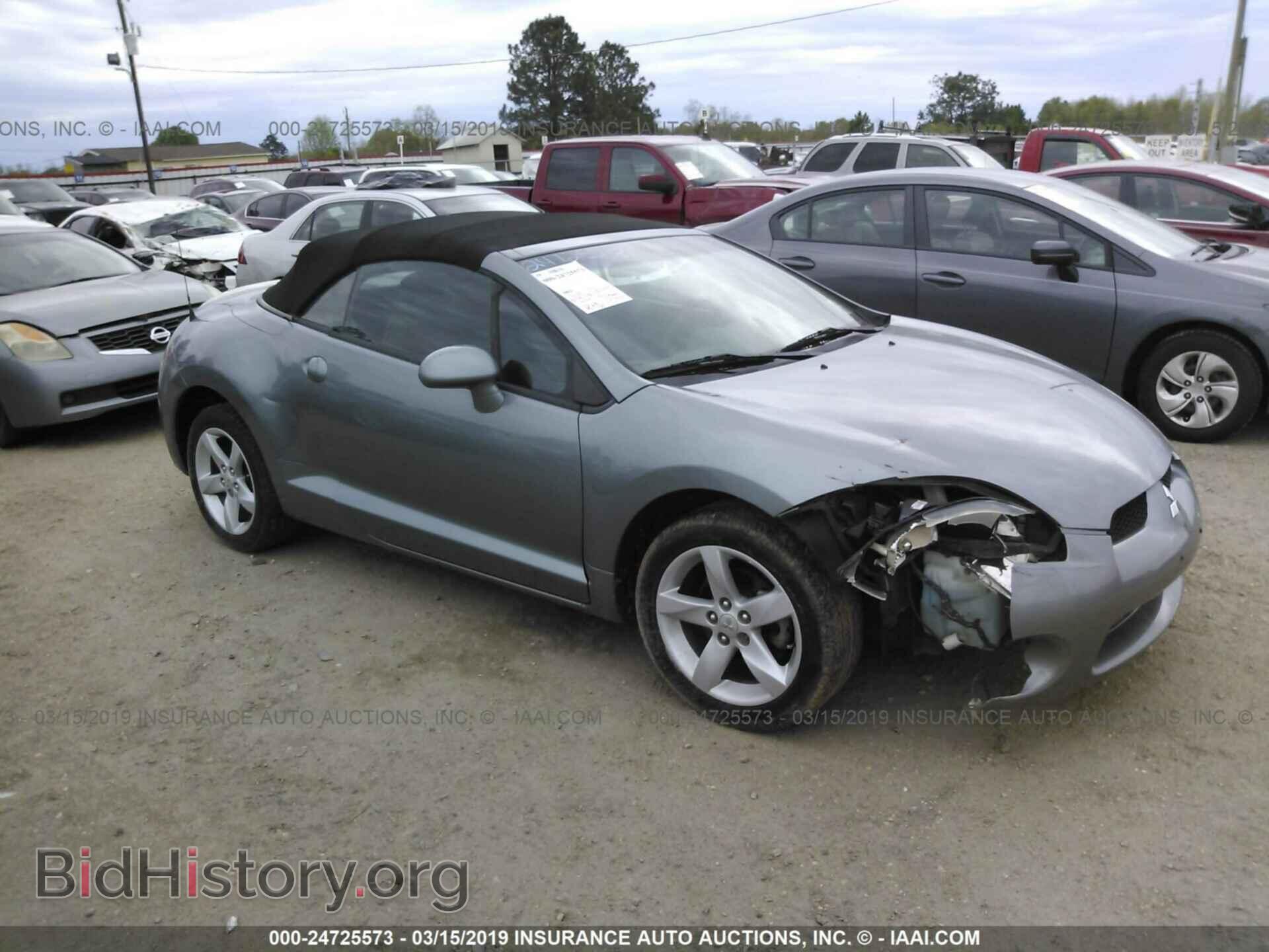 Photo 4A3AL35TX7E009993 - MITSUBISHI ECLIPSE 2007