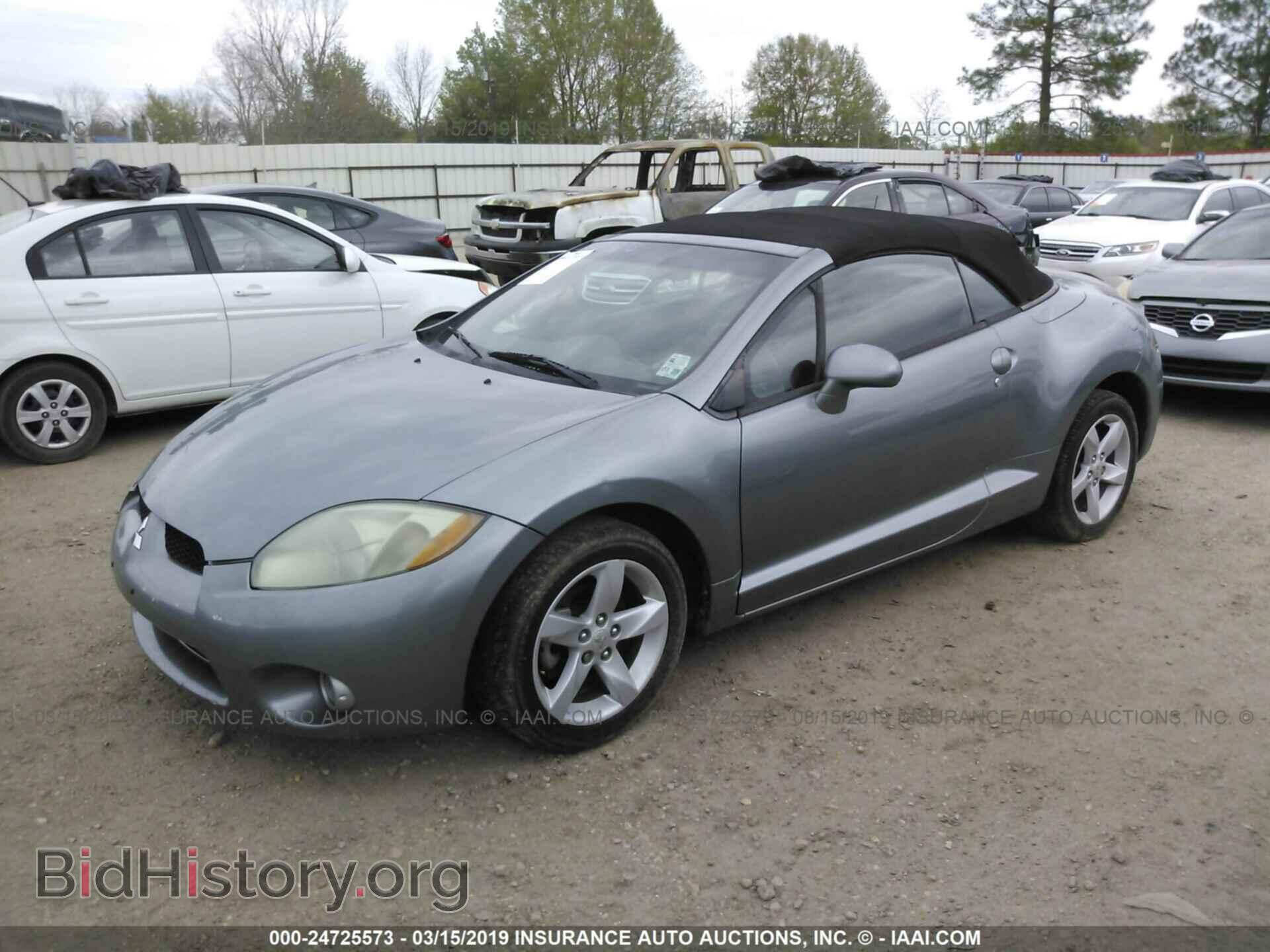 2007 MITSUBISHI ECLIPSE - VIN: 4A3AL35TX7E009993 - Photo 2