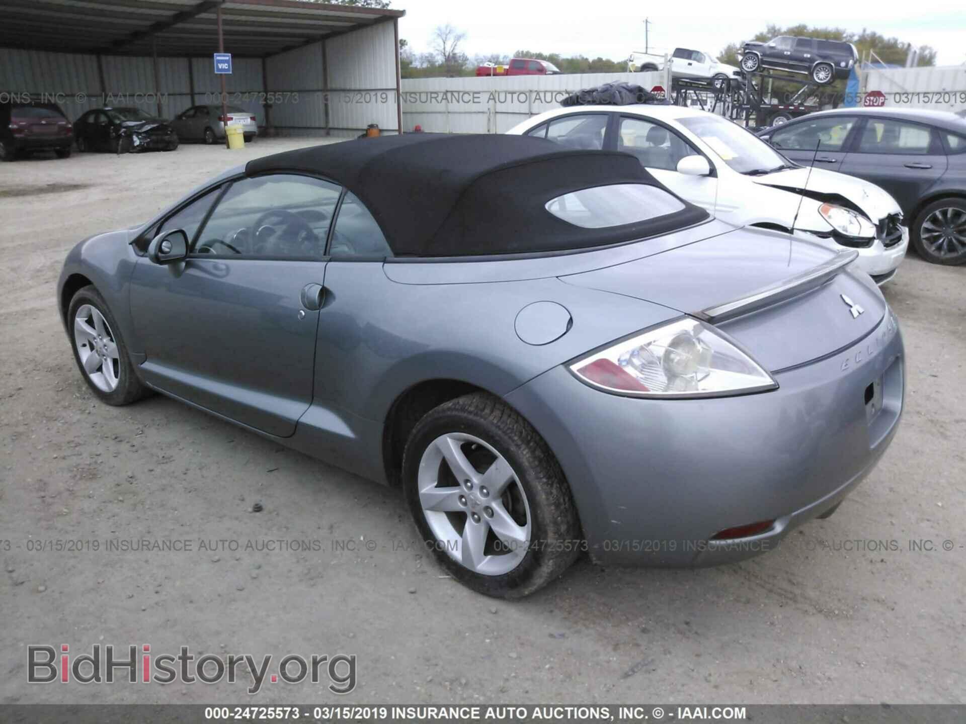 2007 MITSUBISHI ECLIPSE - VIN: 4A3AL35TX7E009993 - Photo 3