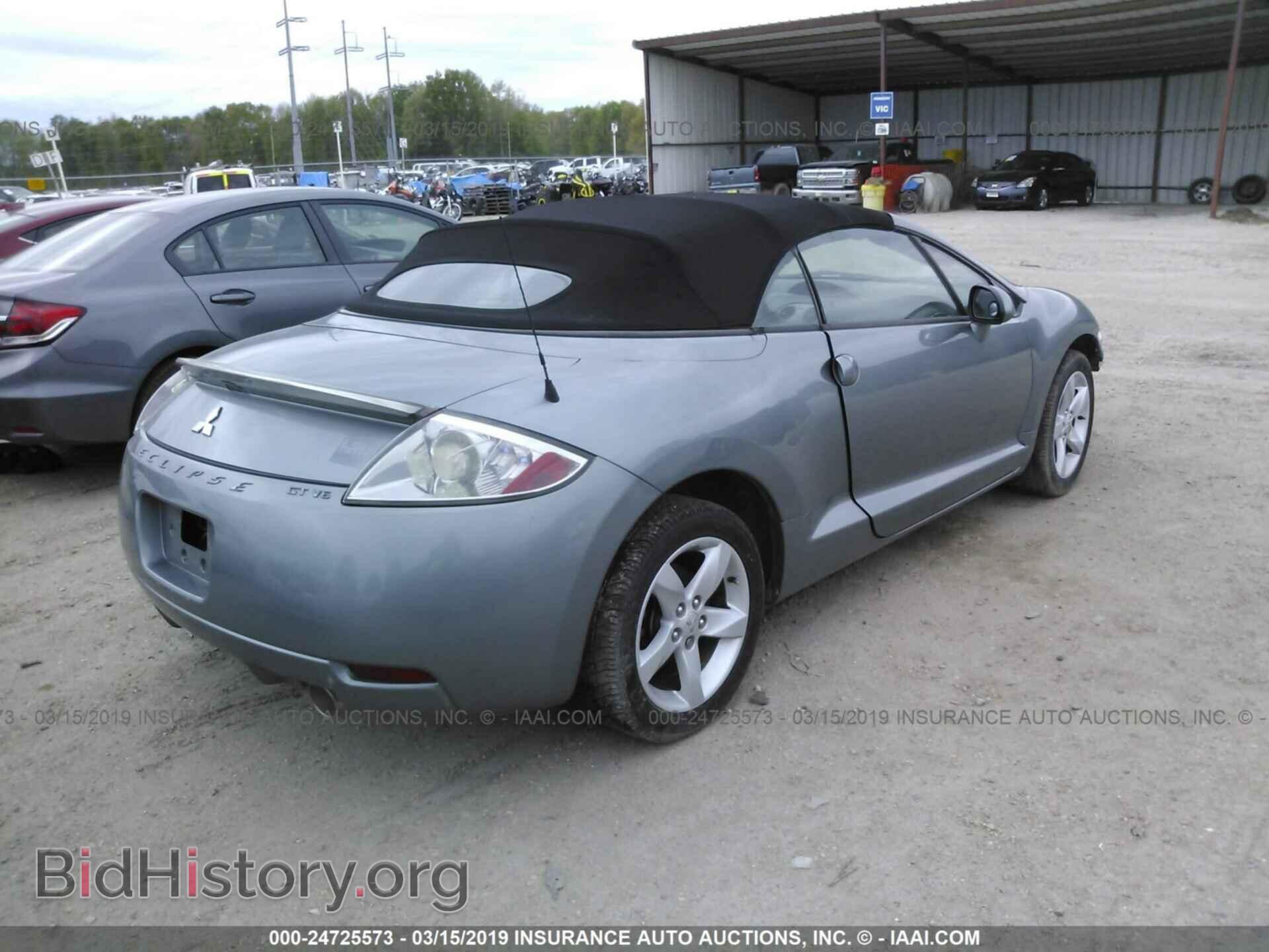 2007 MITSUBISHI ECLIPSE - VIN: 4A3AL35TX7E009993 - Photo 4