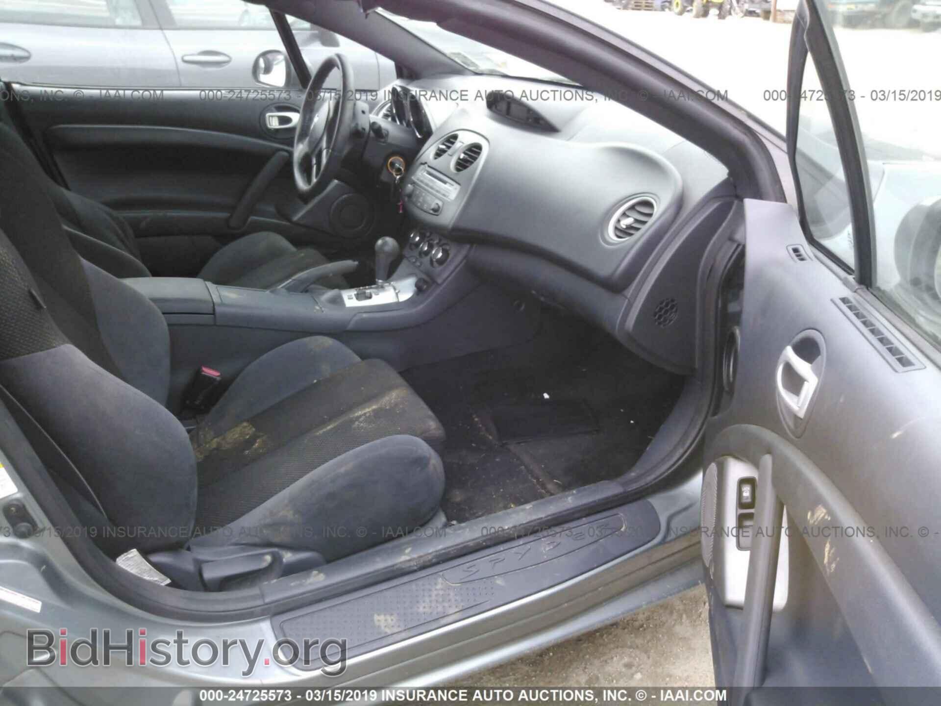 2007 MITSUBISHI ECLIPSE - VIN: 4A3AL35TX7E009993 - Photo 5