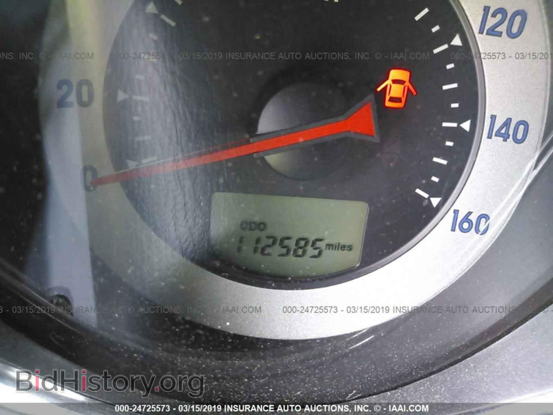 2007 MITSUBISHI ECLIPSE - VIN: 4A3AL35TX7E009993 - Photo 7
