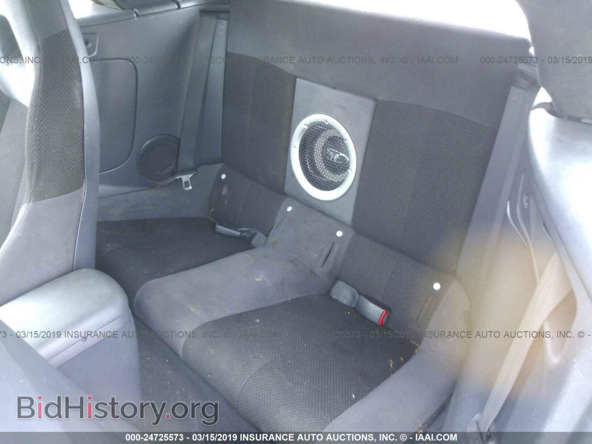 2007 MITSUBISHI ECLIPSE - VIN: 4A3AL35TX7E009993 - Photo 8