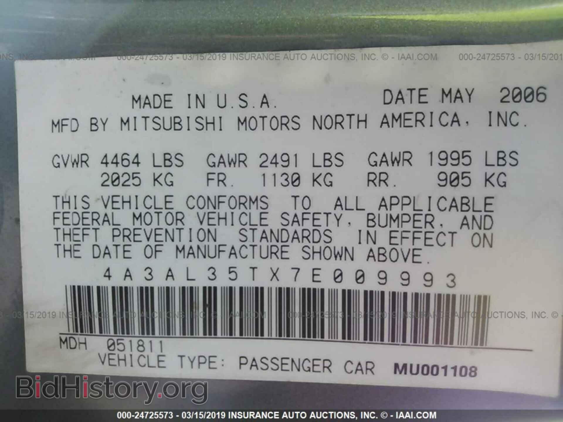 2007 MITSUBISHI ECLIPSE - VIN: 4A3AL35TX7E009993 - Photo 9