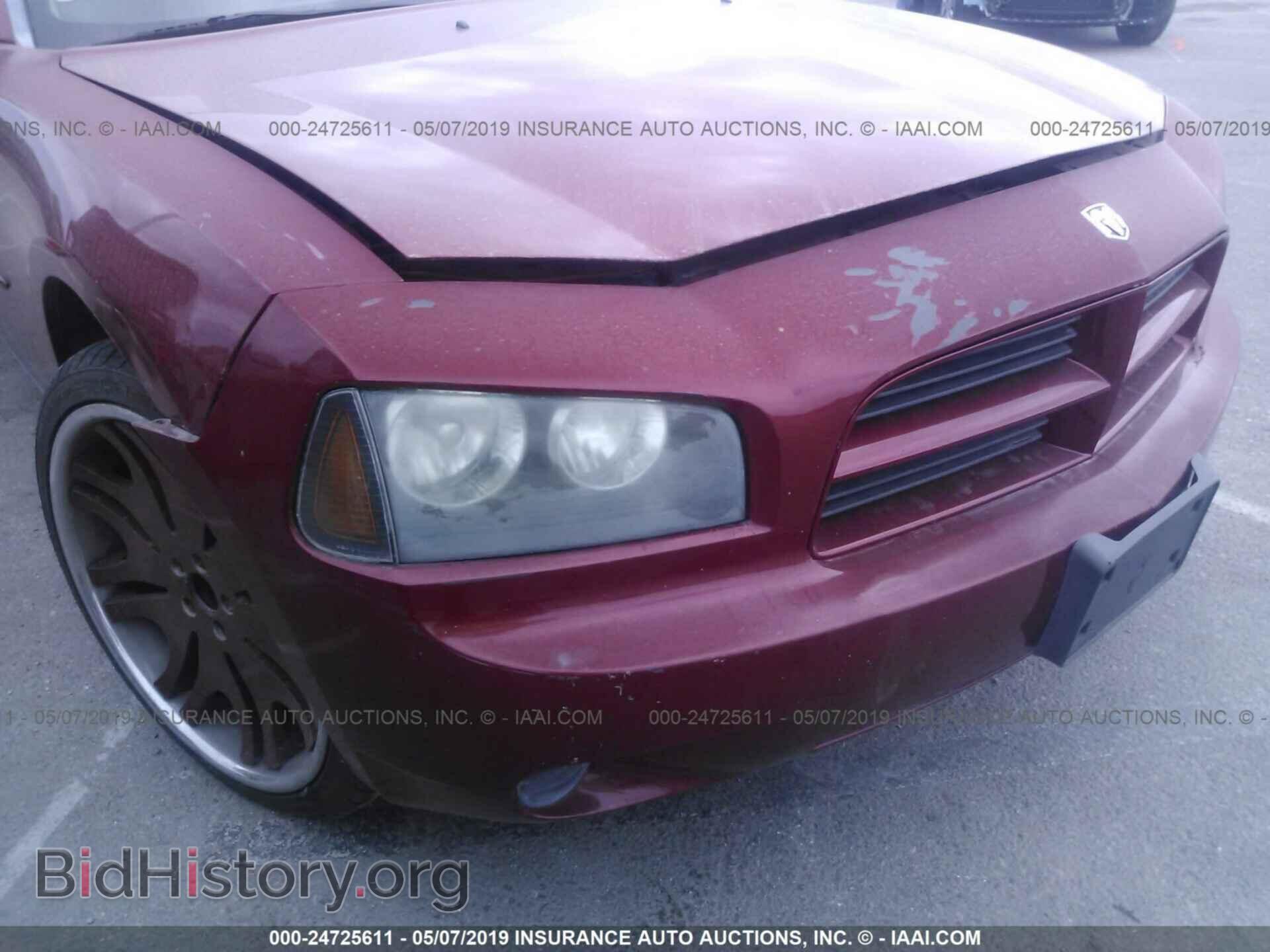 2007 DODGE CHARGER - VIN: 2B3KA43RX7H749371 - Фото 6