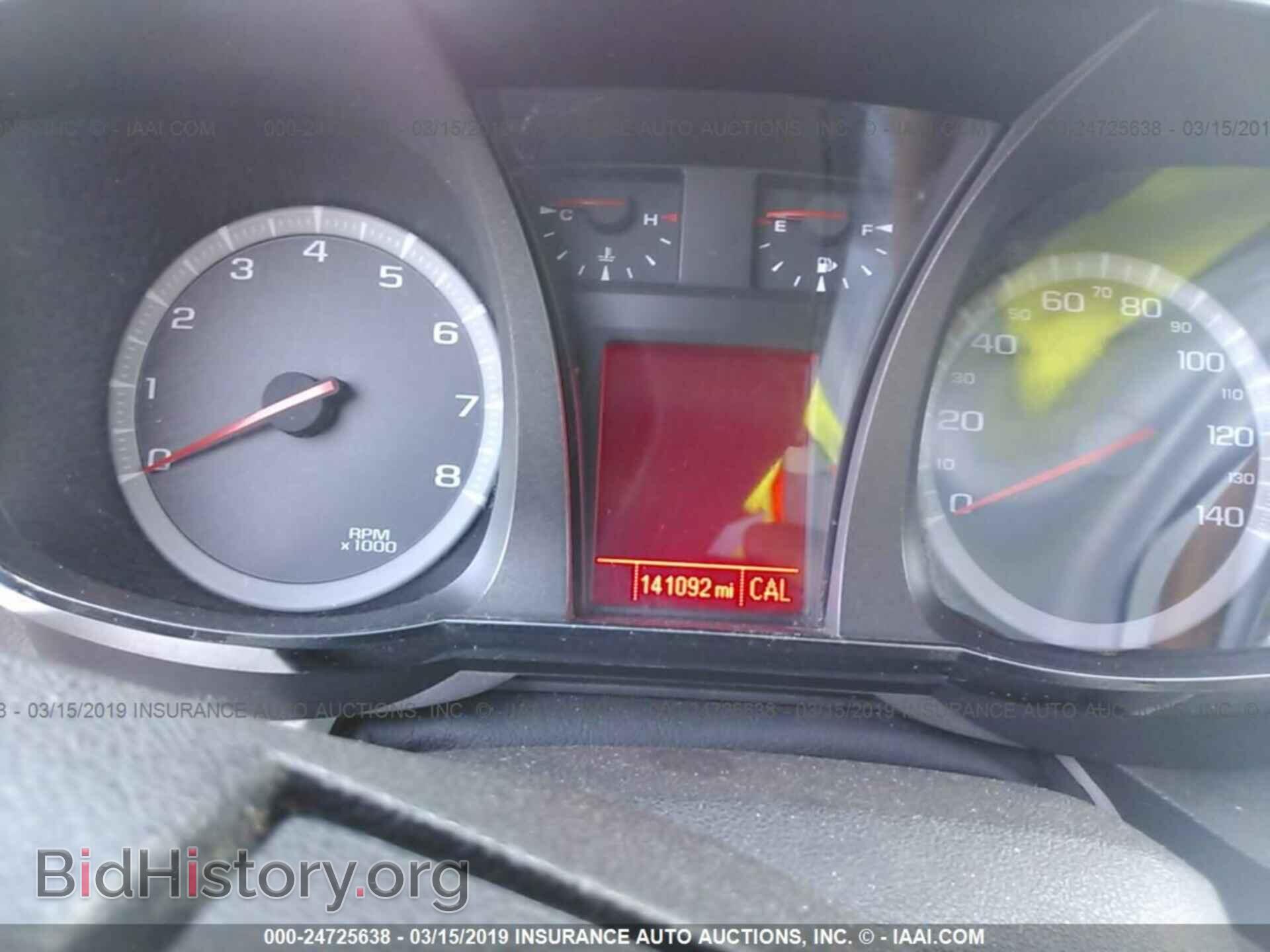 2012 GMC TERRAIN - VIN: 2GKALMEK0C6274800 - Photo 7