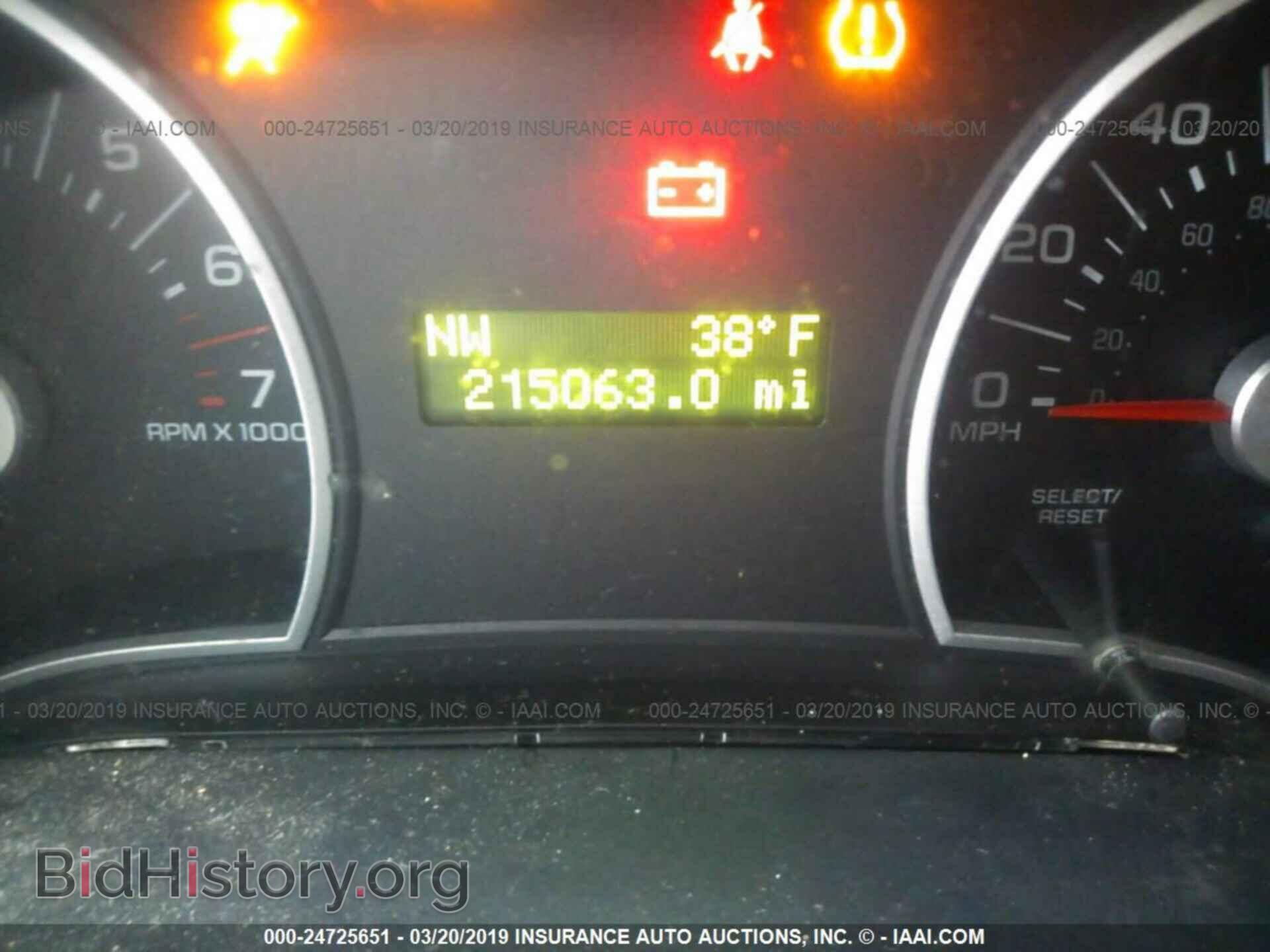 2007 FORD EXPLORER - VIN: 1FMEU63EX7UB58994 - Photo 7