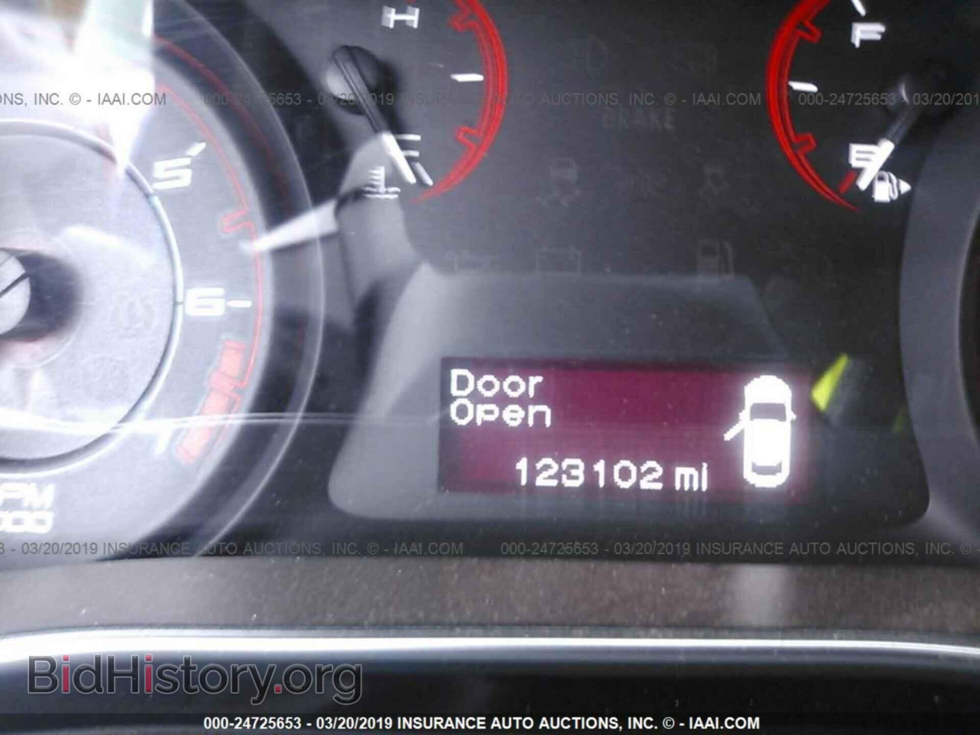 2013 DODGE DART - VIN: 1C3CDFBH2DD134731 - Photo 7