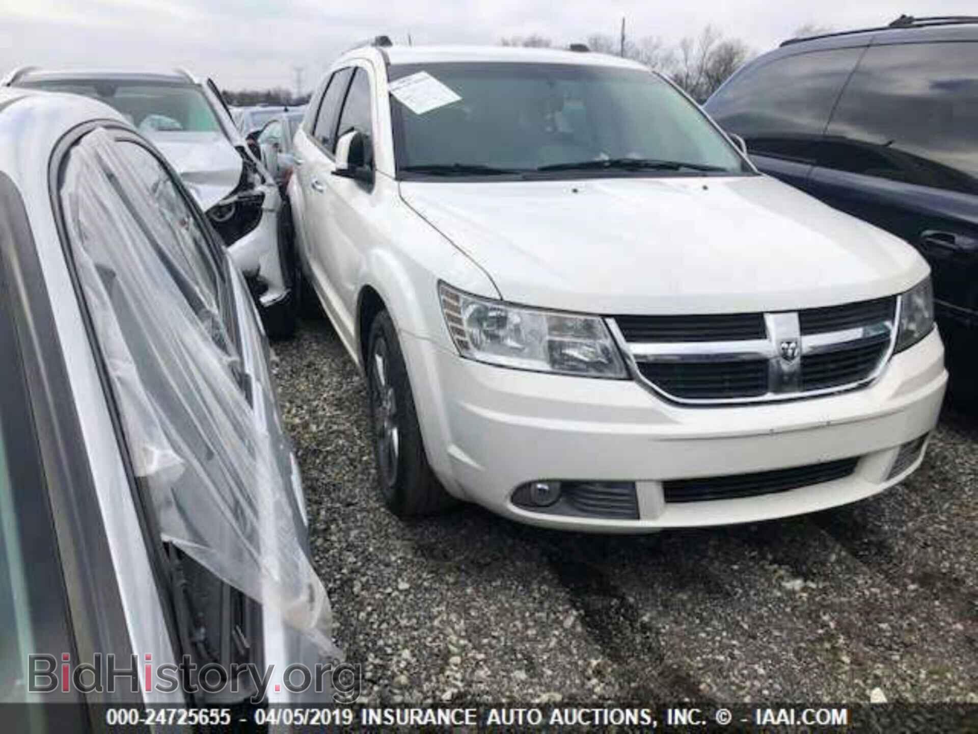 Фотография 3D4PH6FV6AT125587 - DODGE JOURNEY 2010