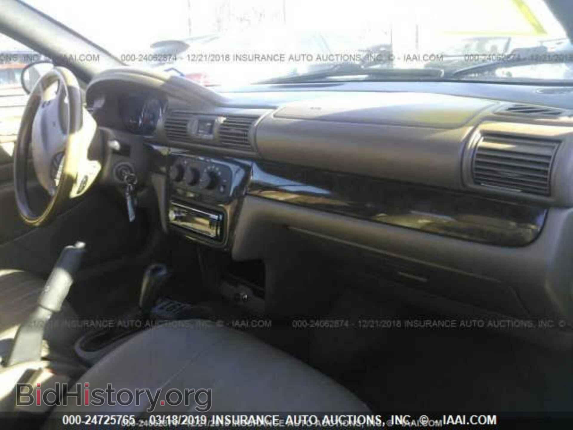 2004 CHRYSLER SEBRING - VIN: 1C3EL55R84N133555 - Фото 5