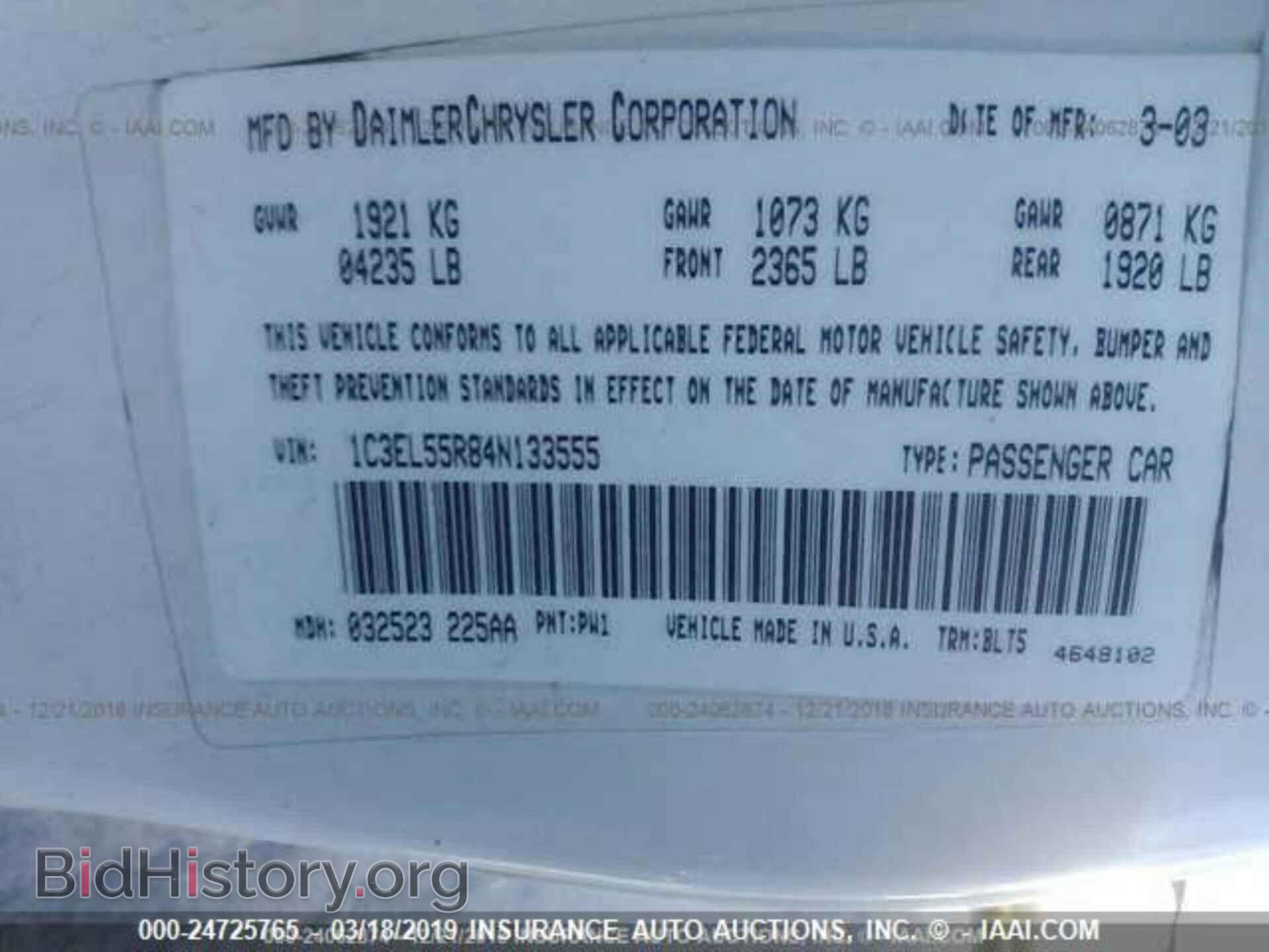 2004 CHRYSLER SEBRING - VIN: 1C3EL55R84N133555 - Фото 9