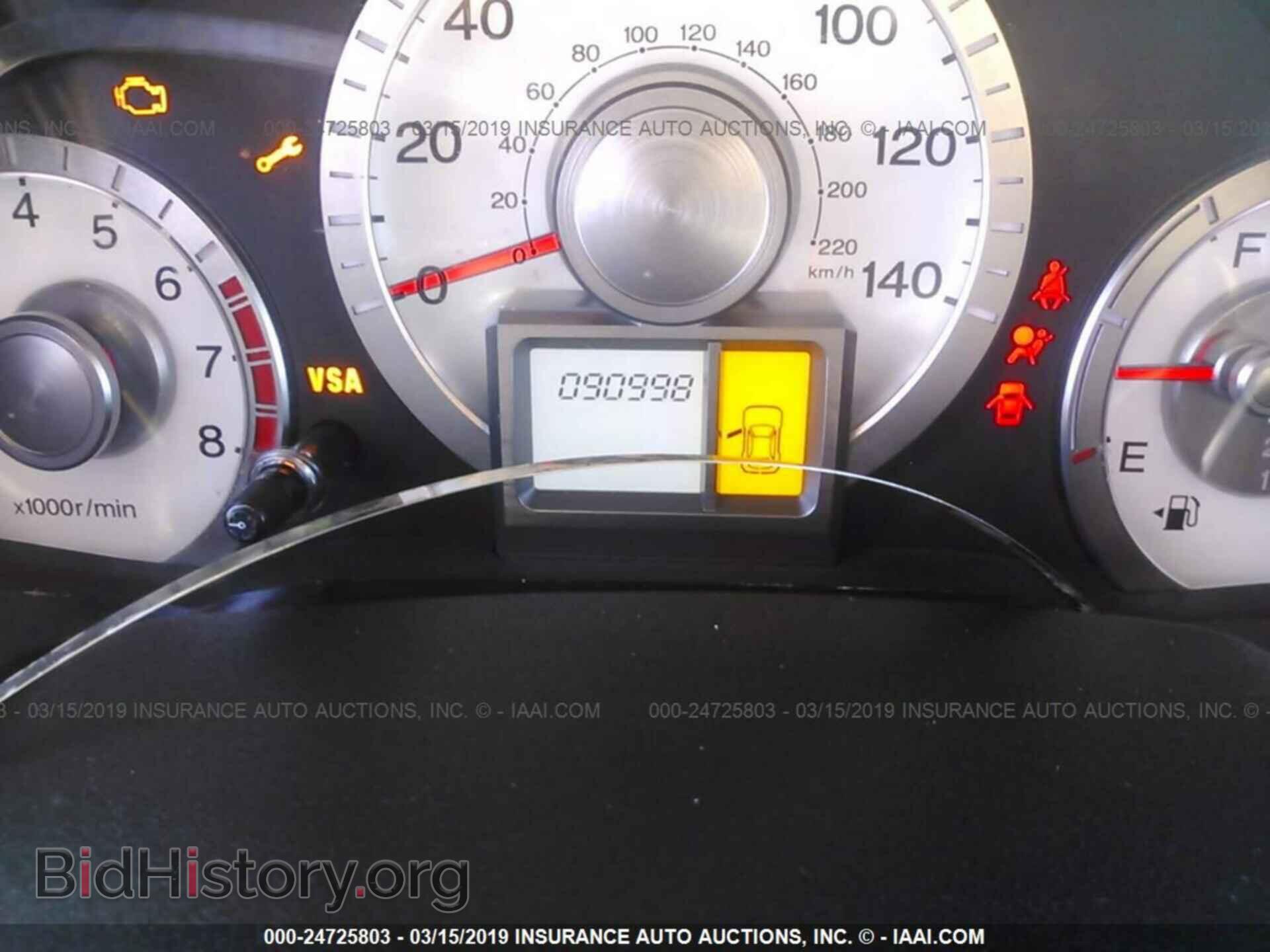 2013 HONDA PILOT - VIN: 5FNYF4H46DB011821 - Photo 7