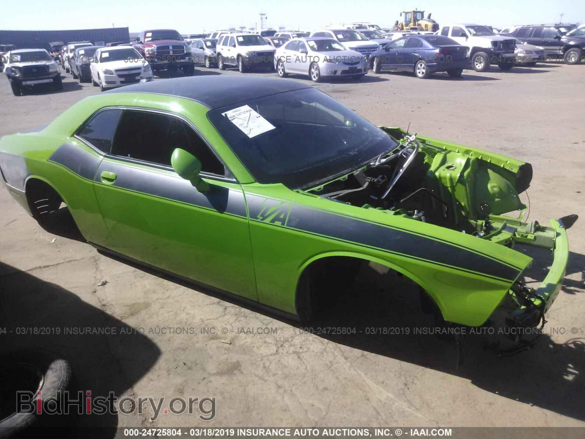 Фотография 2C3CDZBT5HH594383 - DODGE CHALLENGER 2017