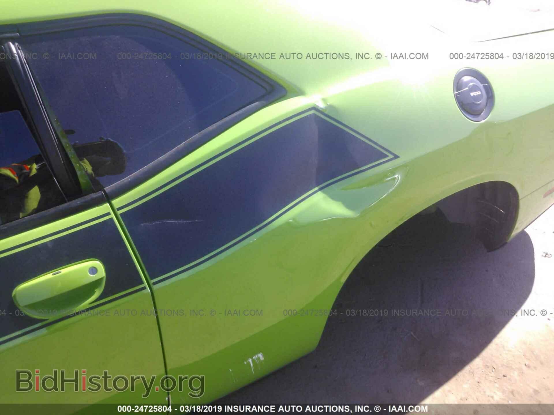 2017 DODGE CHALLENGER - VIN: 2C3CDZBT5HH594383 - Фото 6