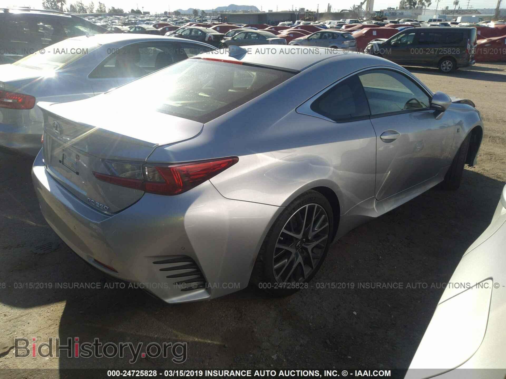 2015 LEXUS RC - VIN: JTHHE5BC5F5002748 - Photo 4