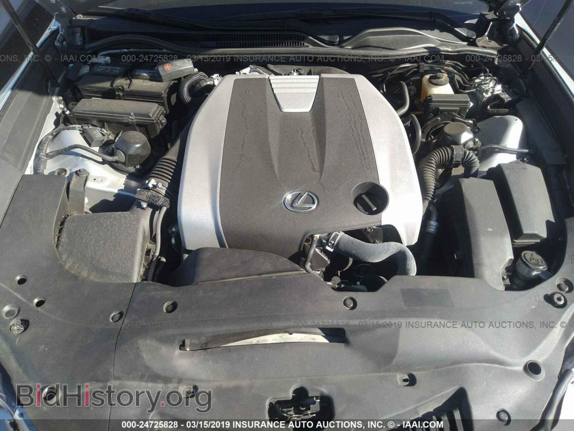 2015 LEXUS RC - VIN: JTHHE5BC5F5002748 - Photo 10